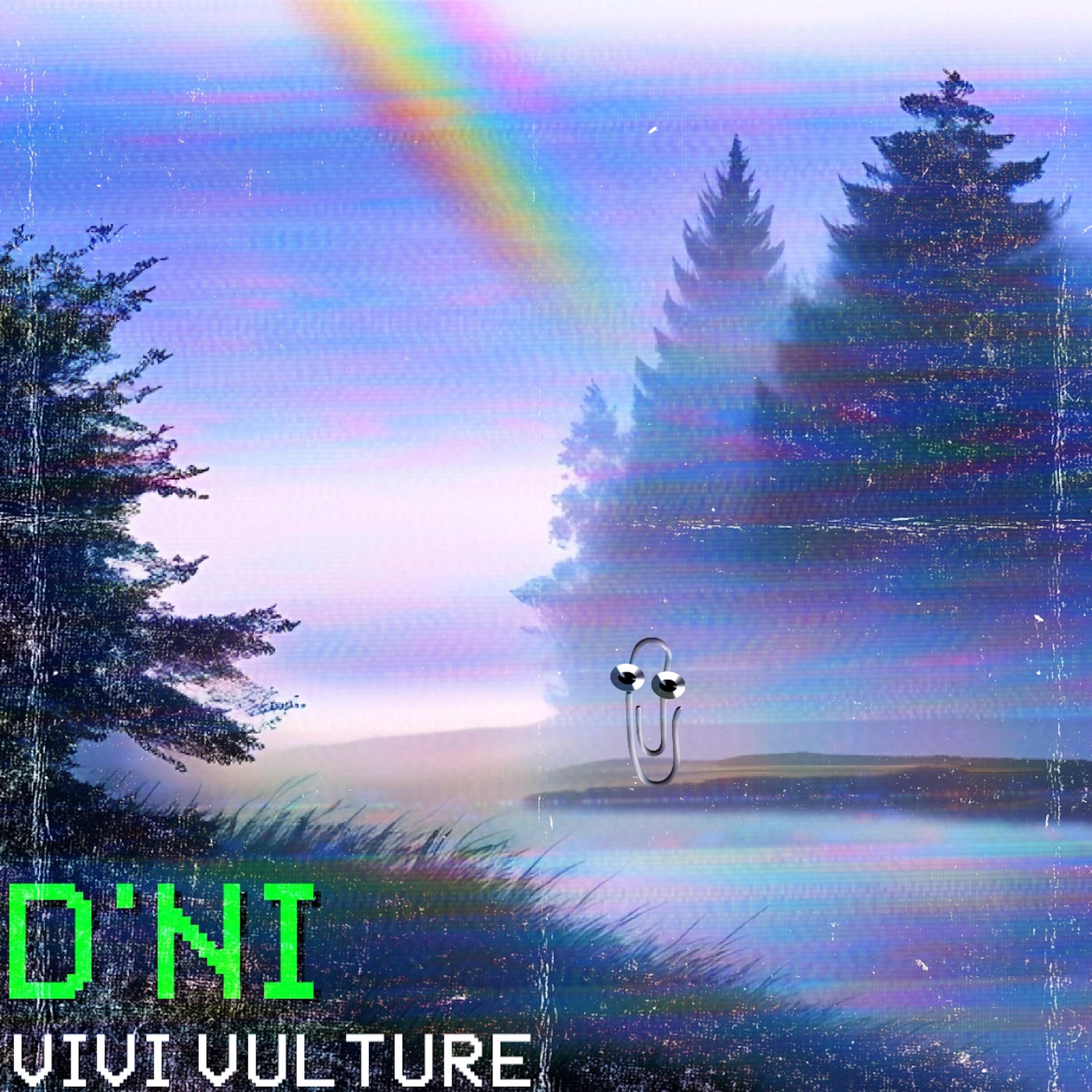Релиз D'ni