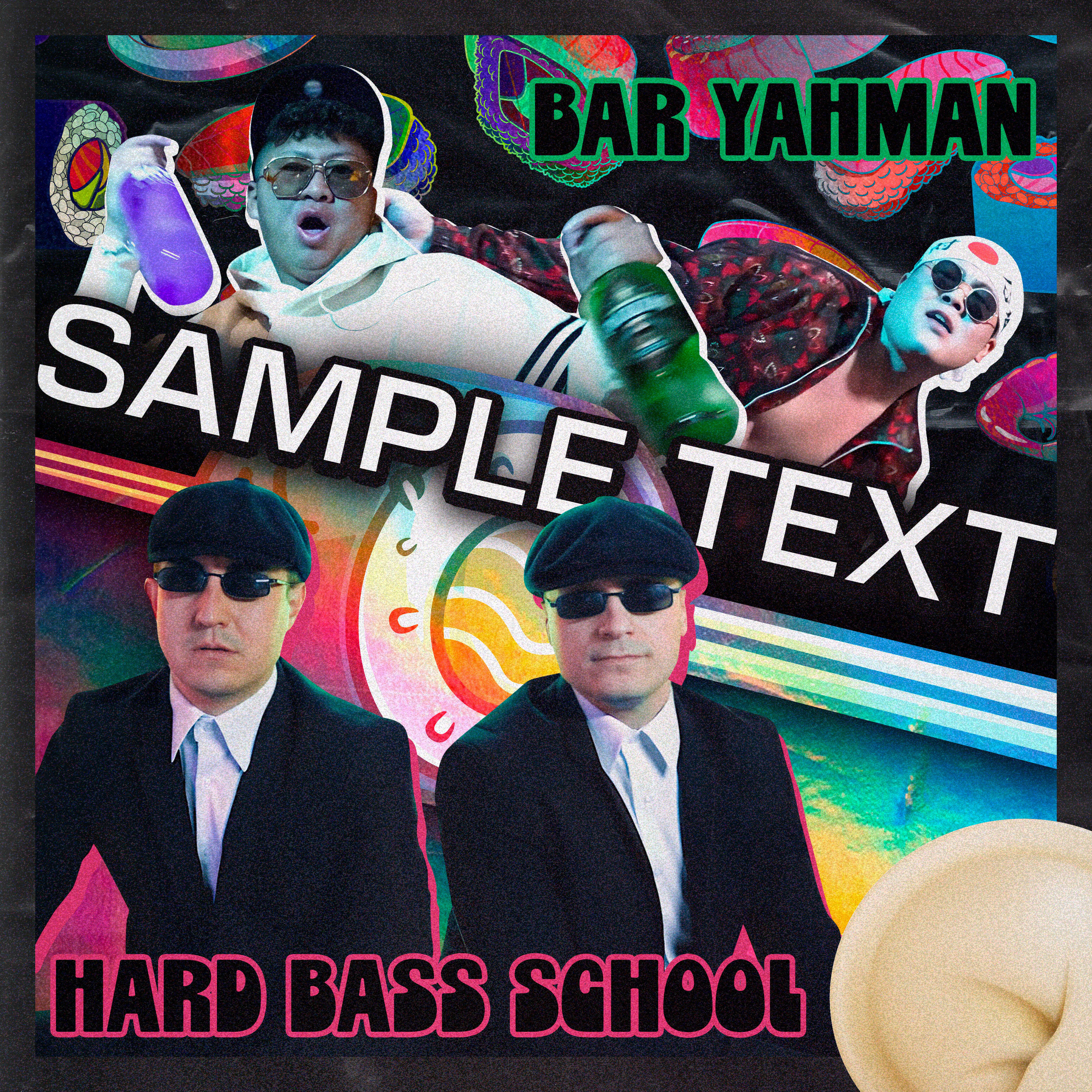 Релиз Sample Text