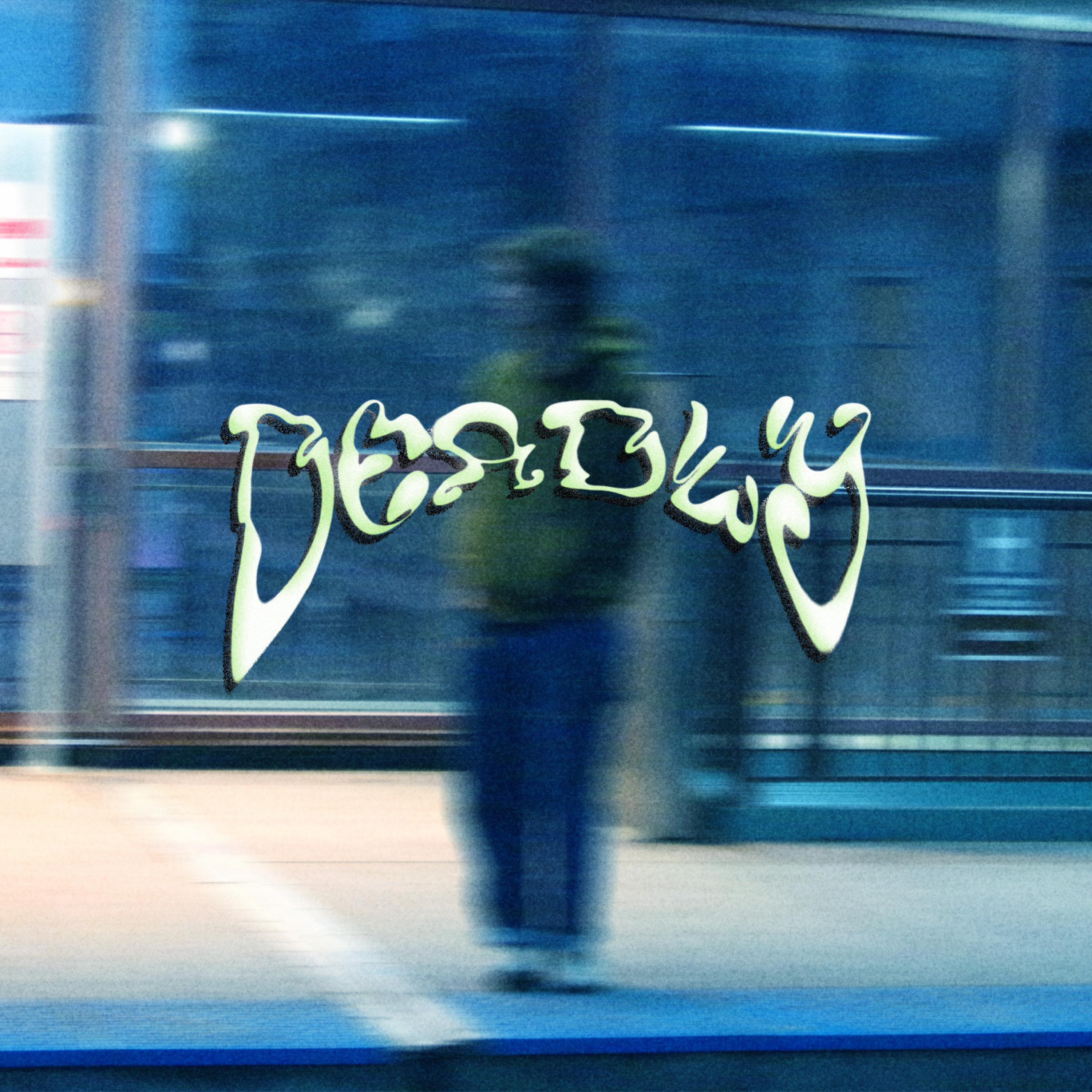 Релиз Deadly