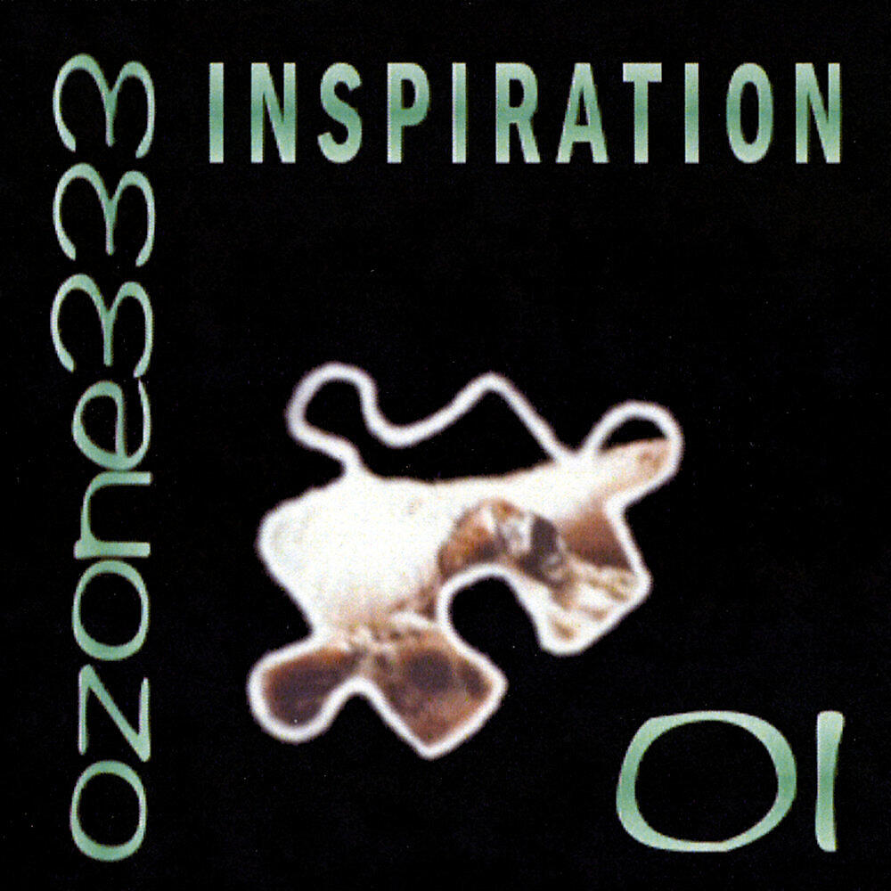 Релиз Inspiration 1