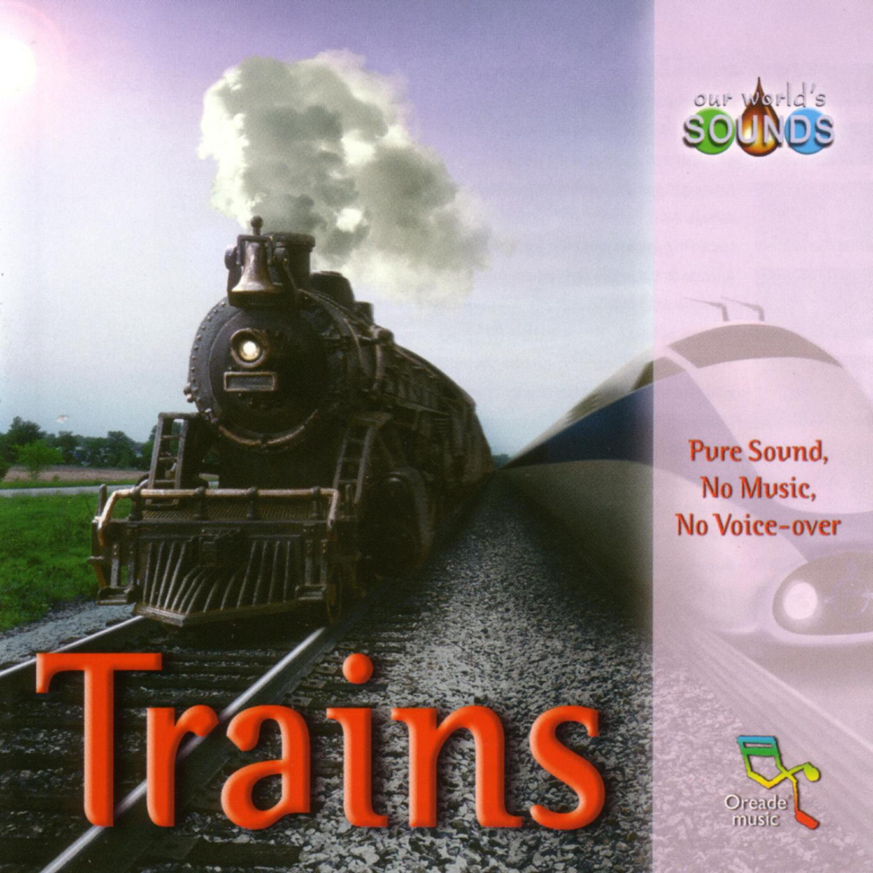 Релиз Trains