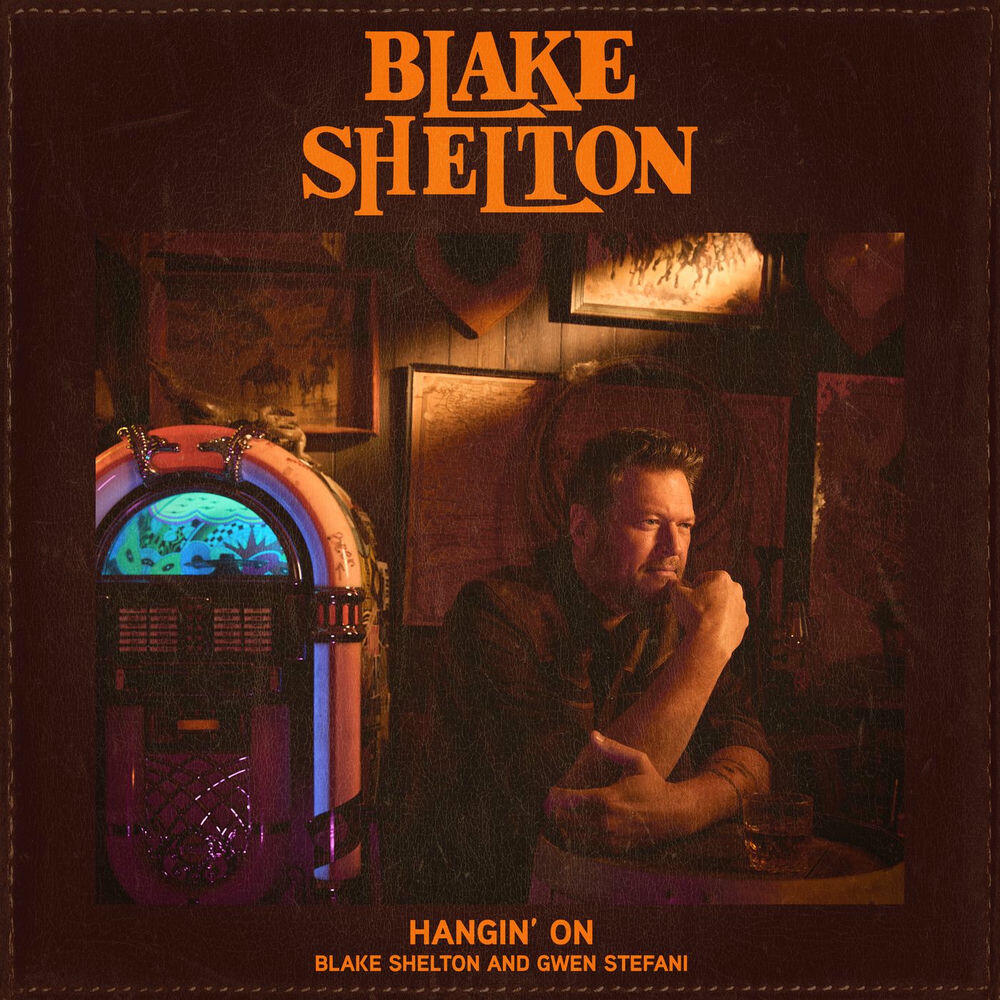 Релиз Hangin’ On