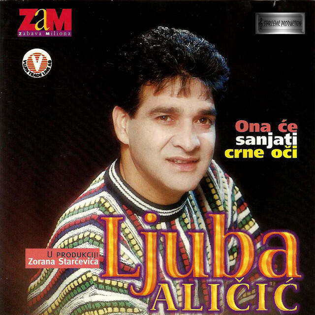 Релиз Ona ce sanjati crne oci