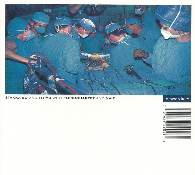 Волна по релизу