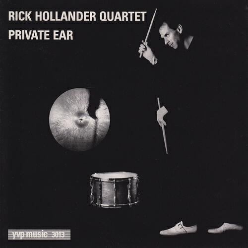 Релиз Private Ear