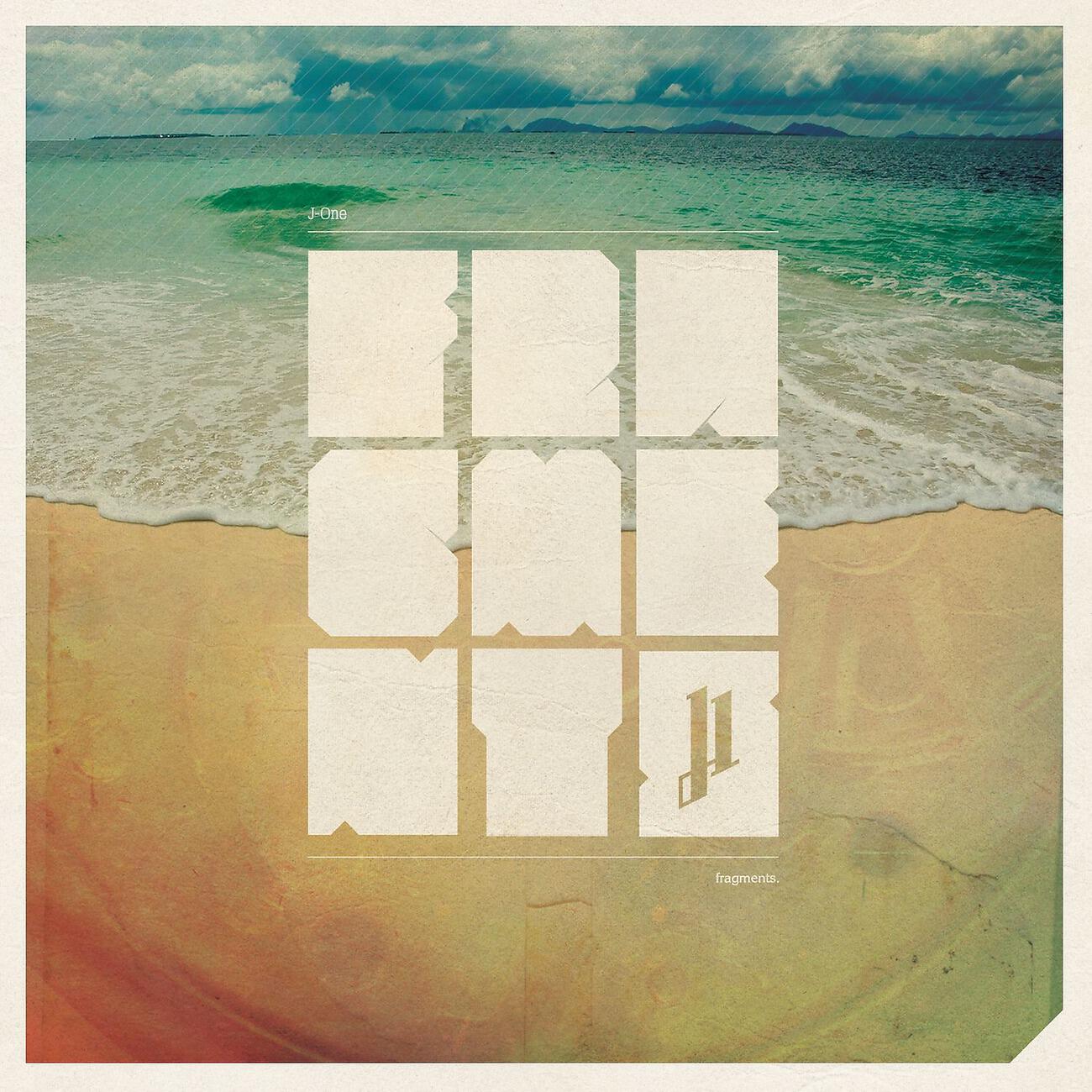 Релиз Fragments