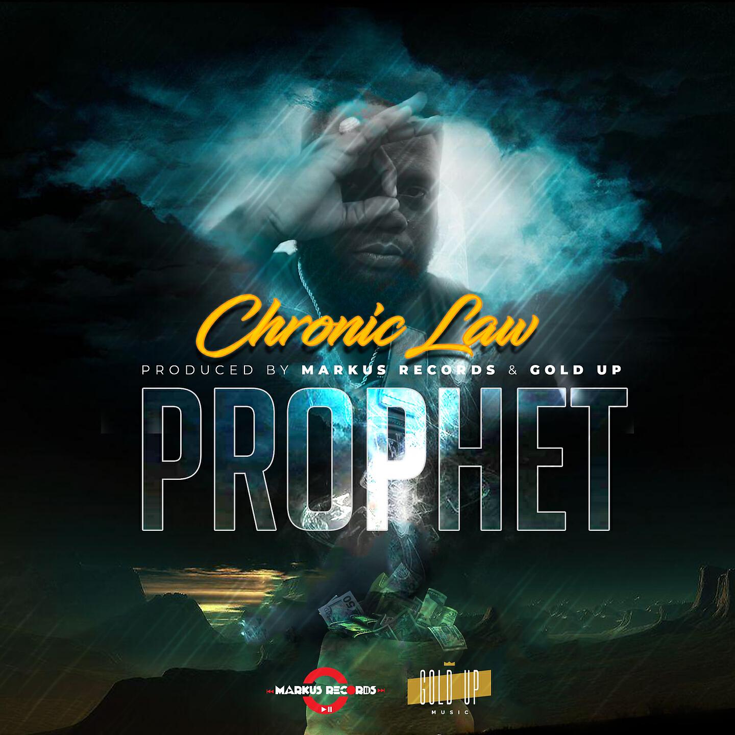 Релиз Prophet