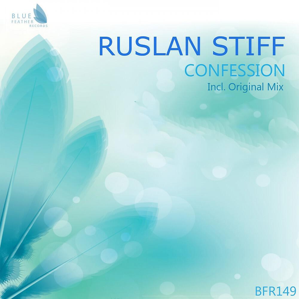 Релиз Confession