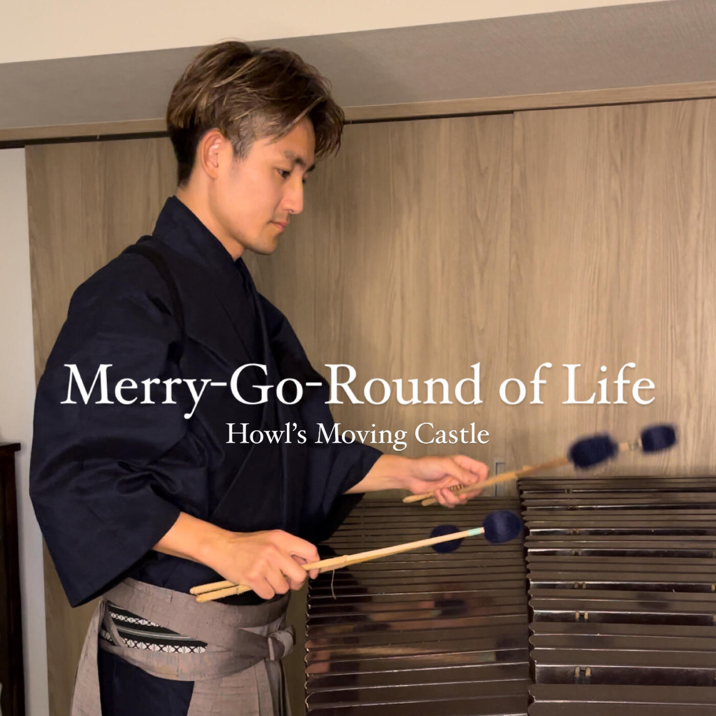 Релиз Merry-Go-Round of Life (From Howl's Moving Castle)