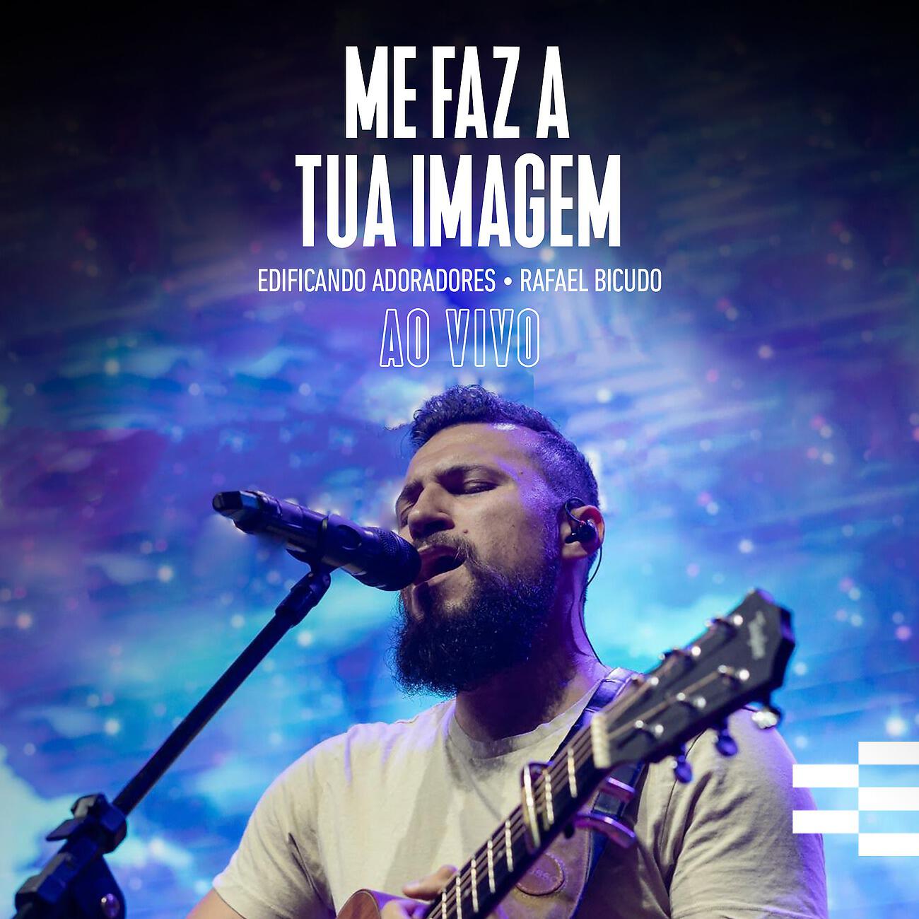 Релиз Me Faz a Tua Imagem