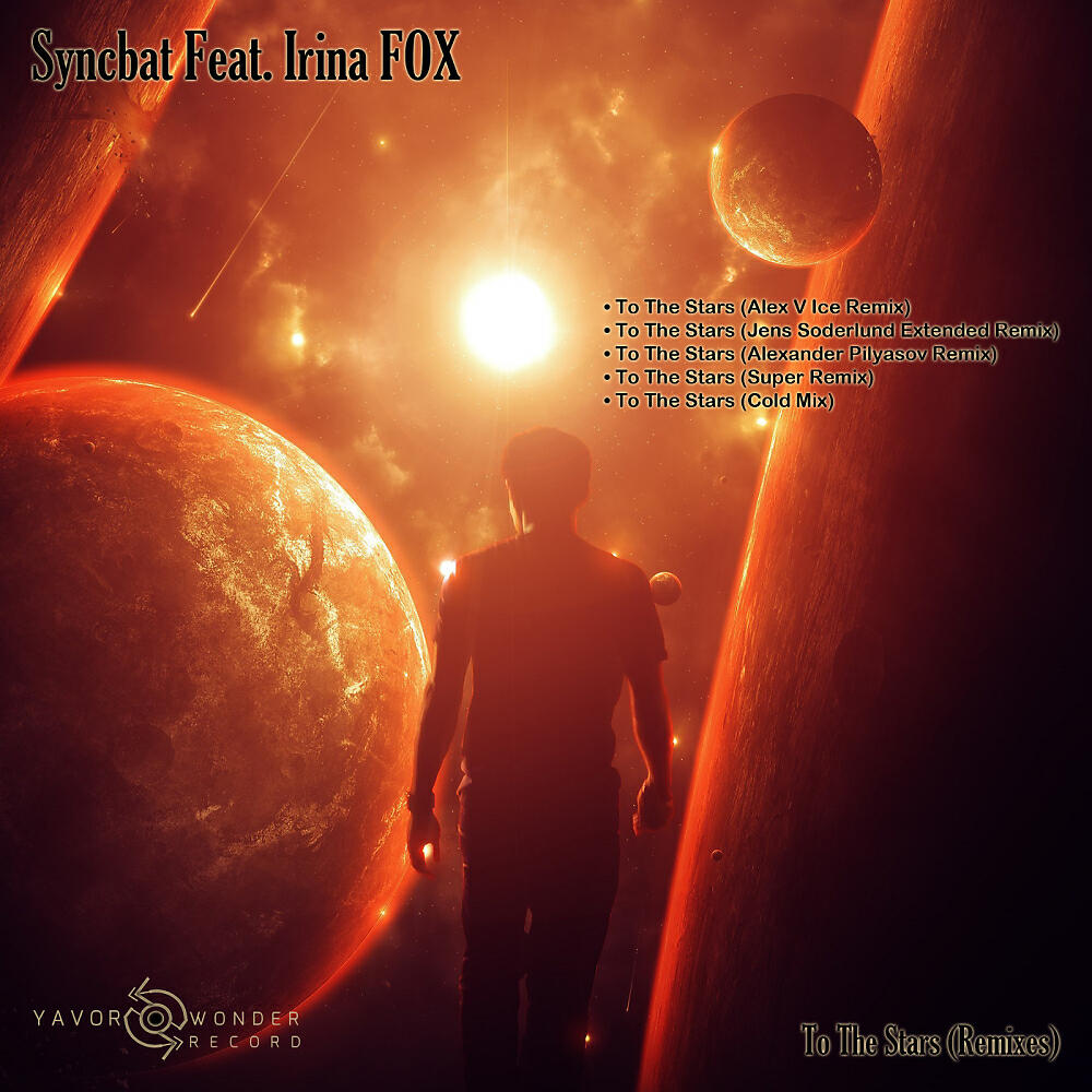 Релиз To The Stars (Remixes)