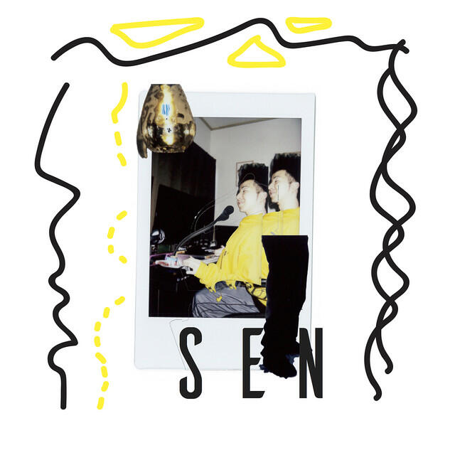 Релиз Sen