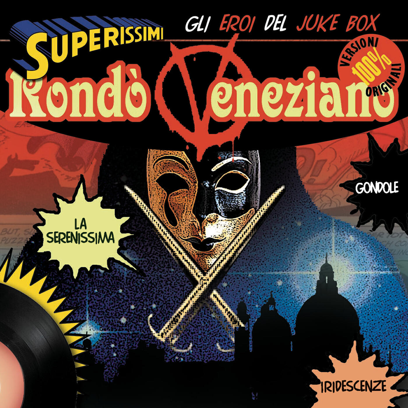 Релиз Rondo' Veneziano