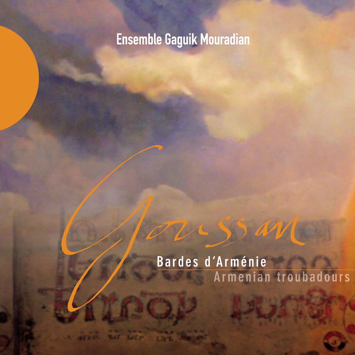 Релиз Goussan, bardes d'Arménie