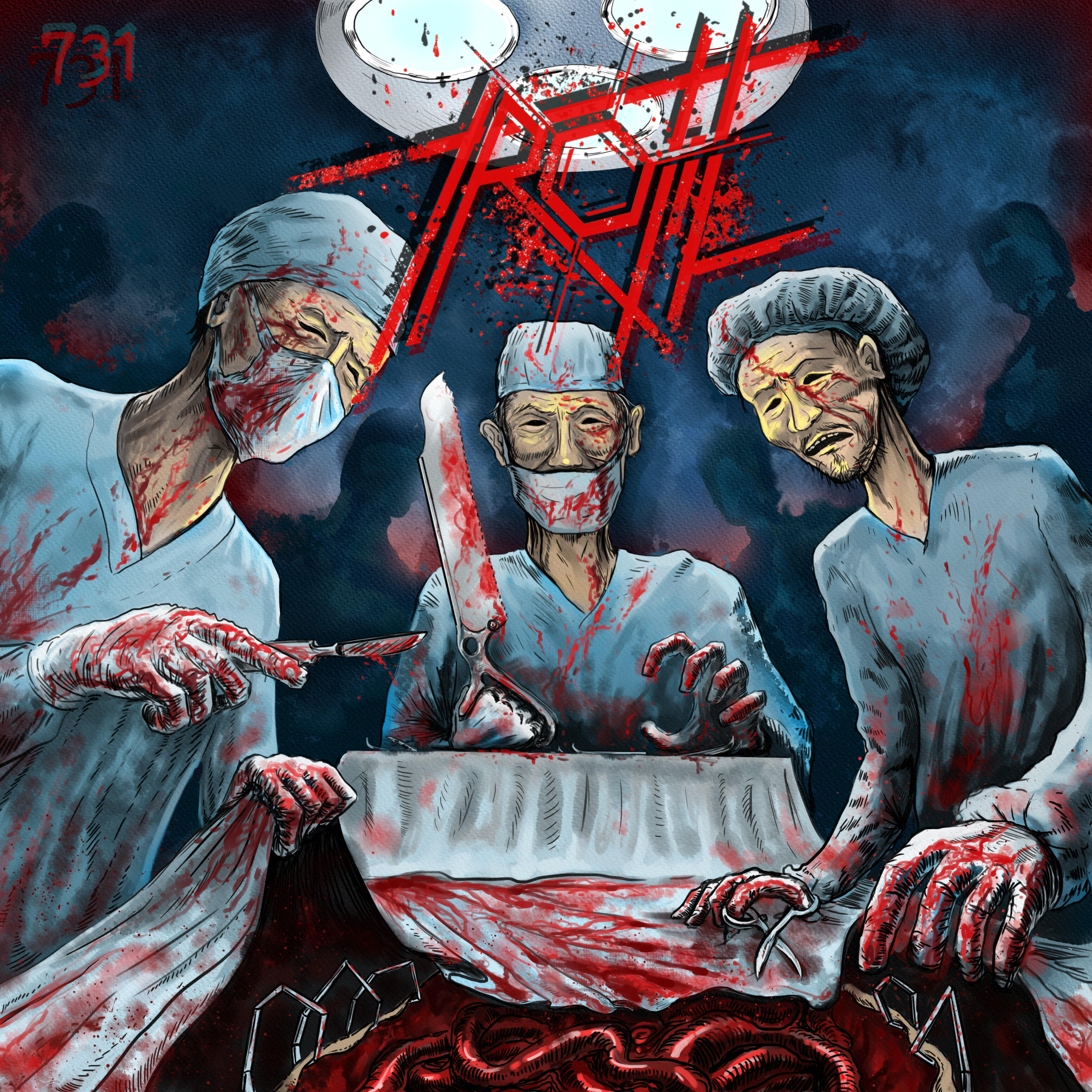 Релиз 731