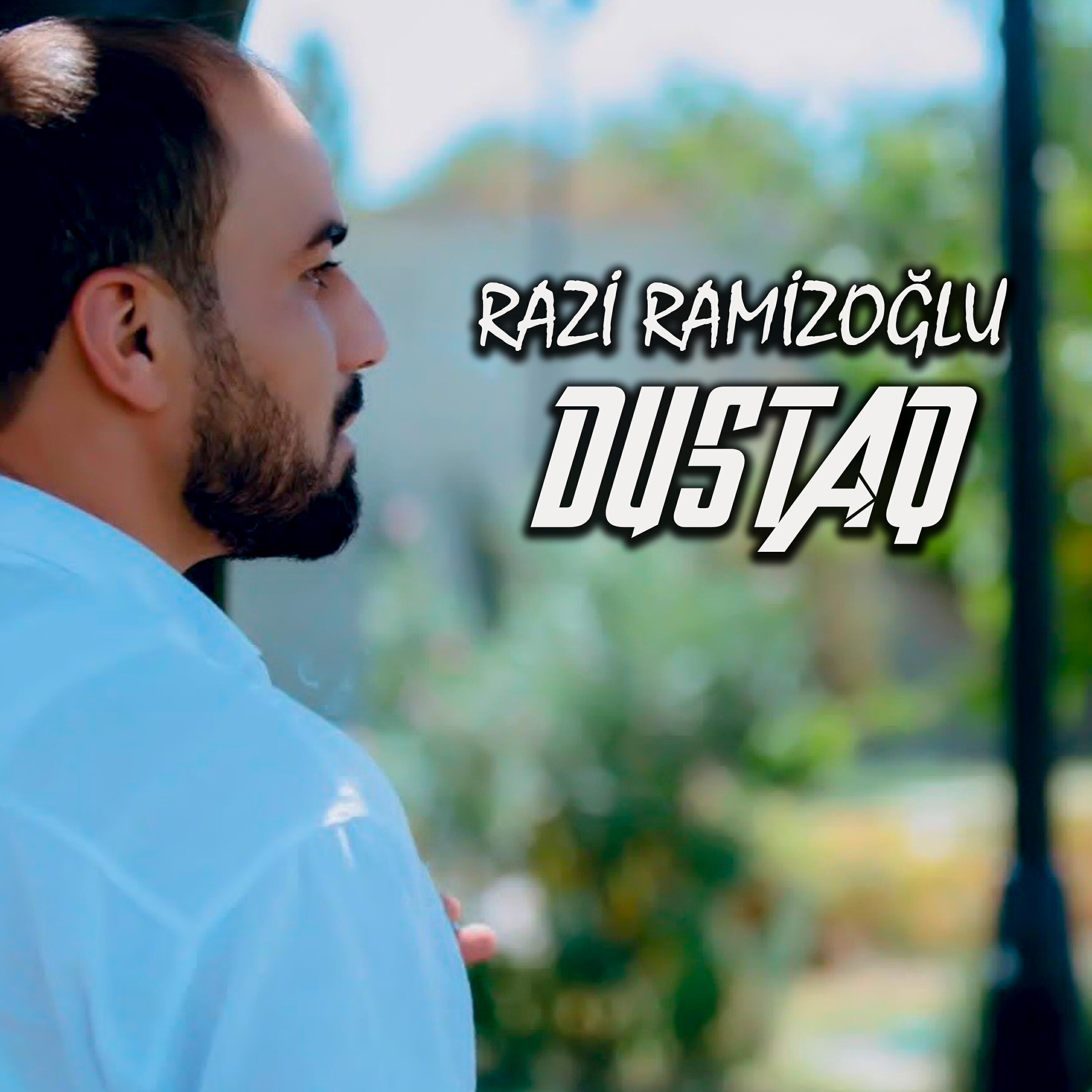 Релиз Dustaq