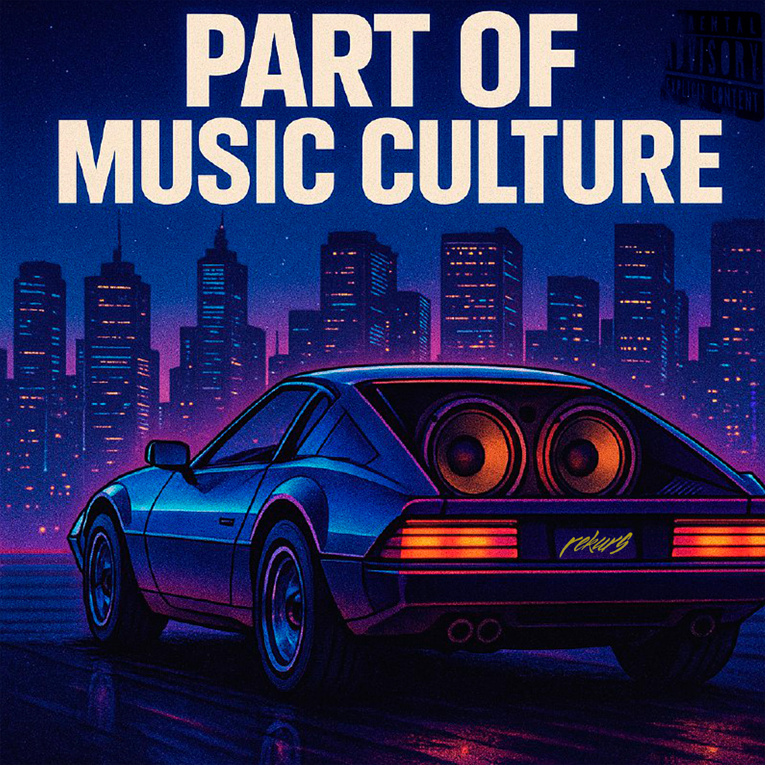 Релиз Part of music culture