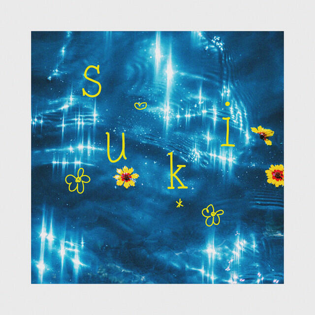 Релиз Suki