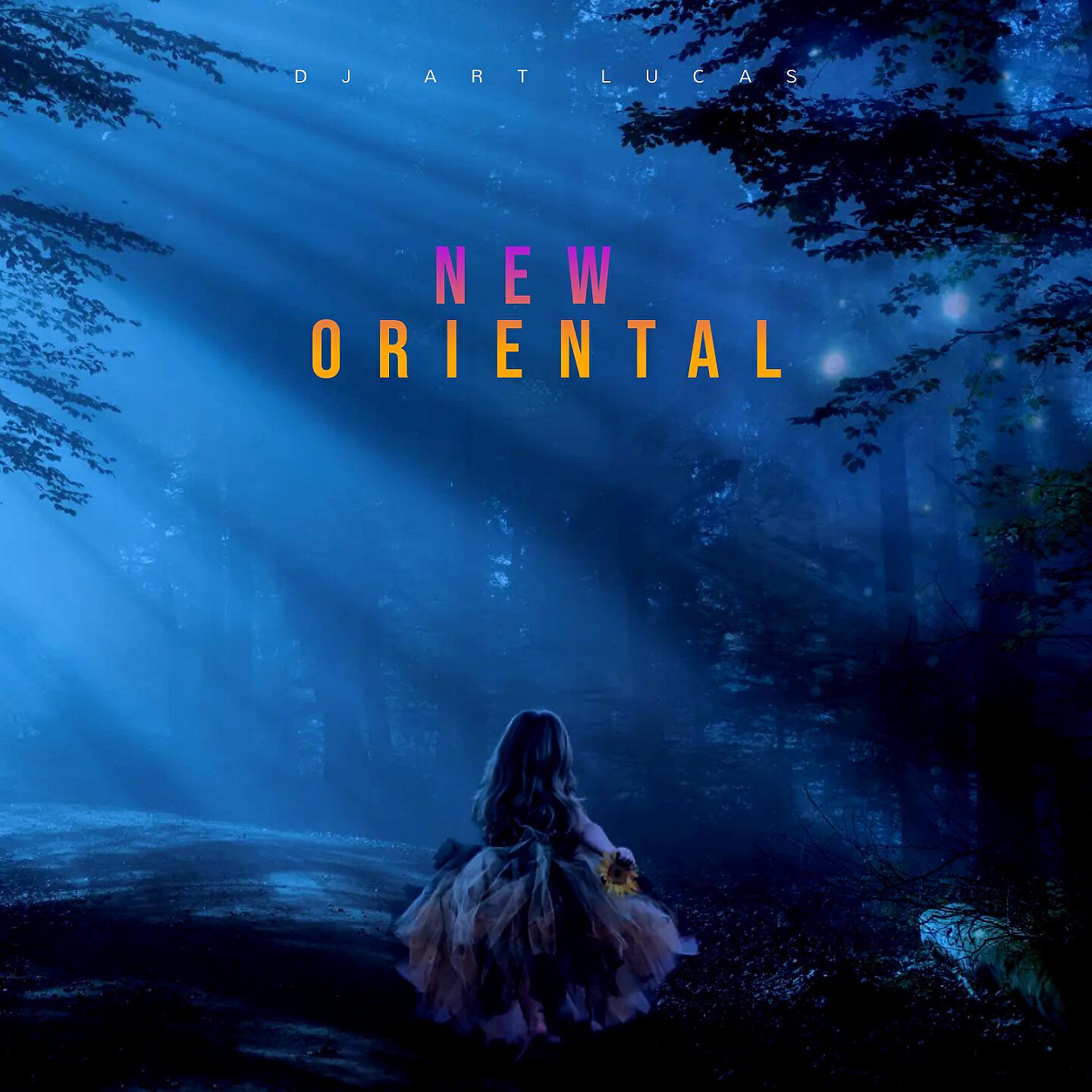 Релиз NEW ORIENTAL