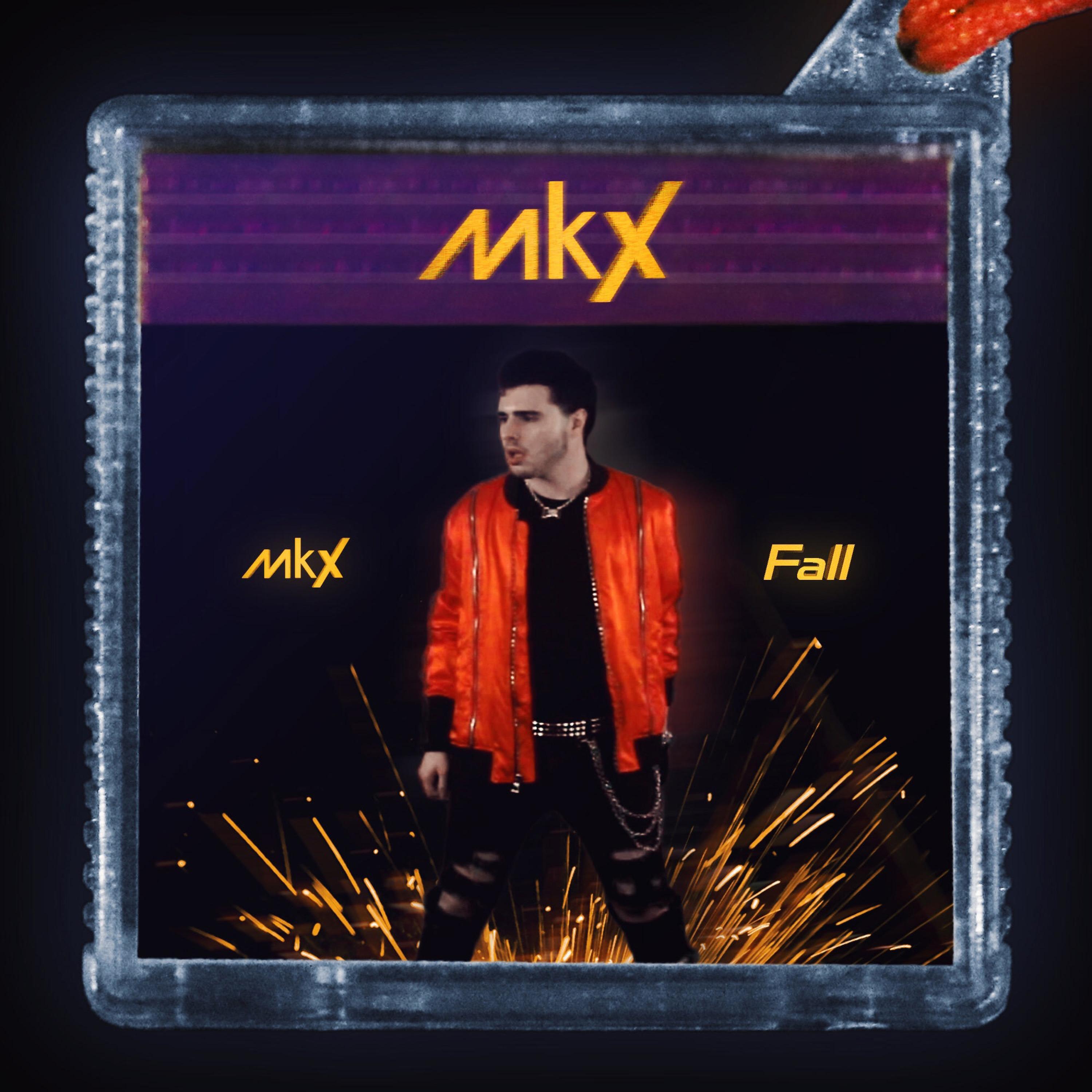 Релиз Fall