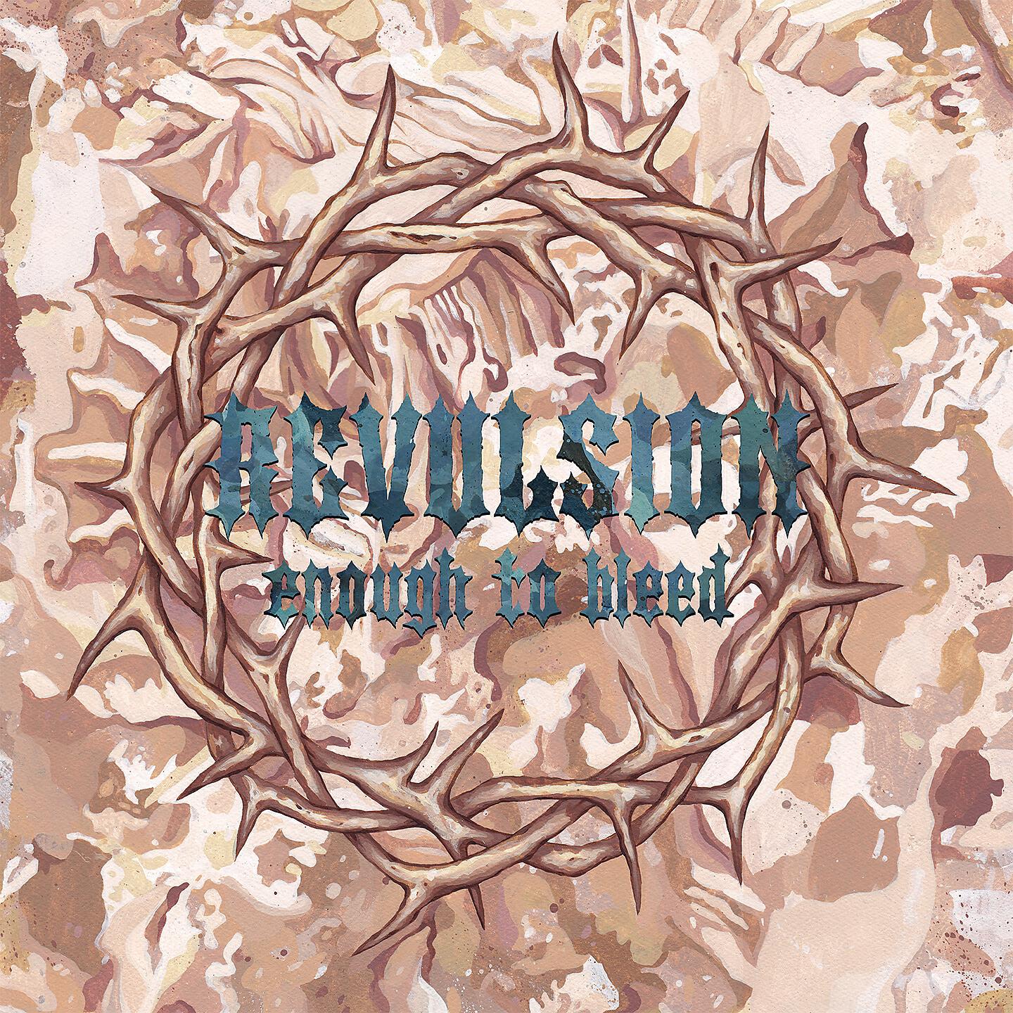 Релиз Revulsion