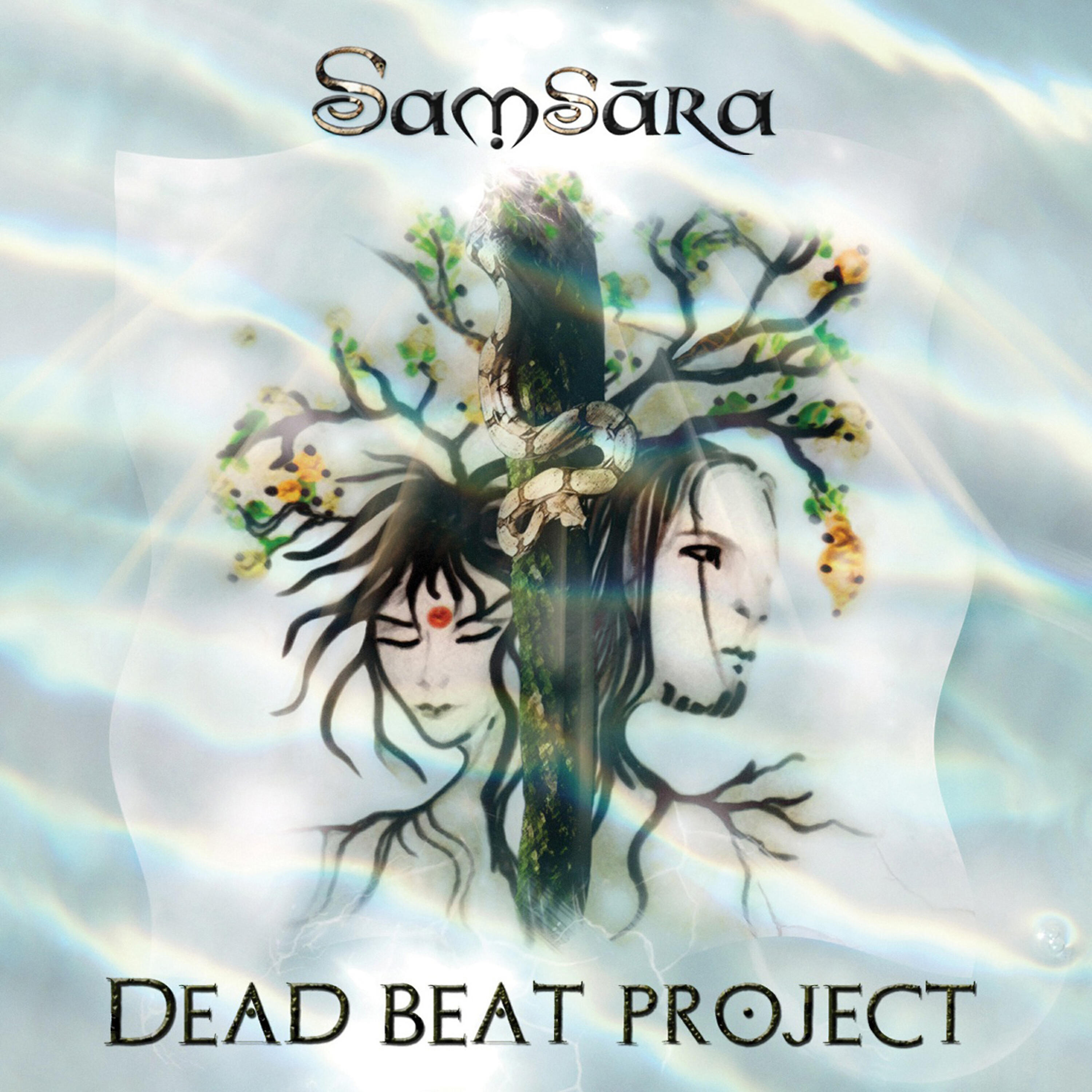 Релиз Samsara