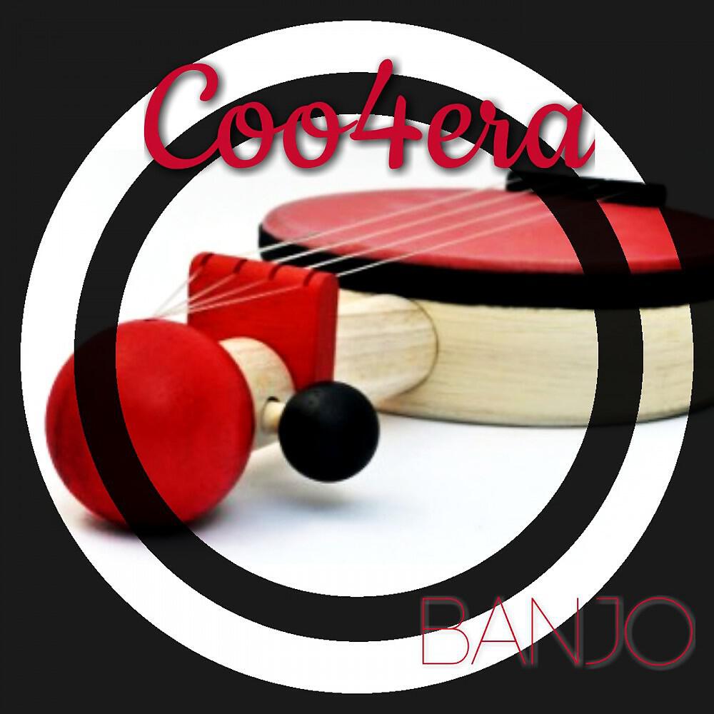 Релиз Banjo
