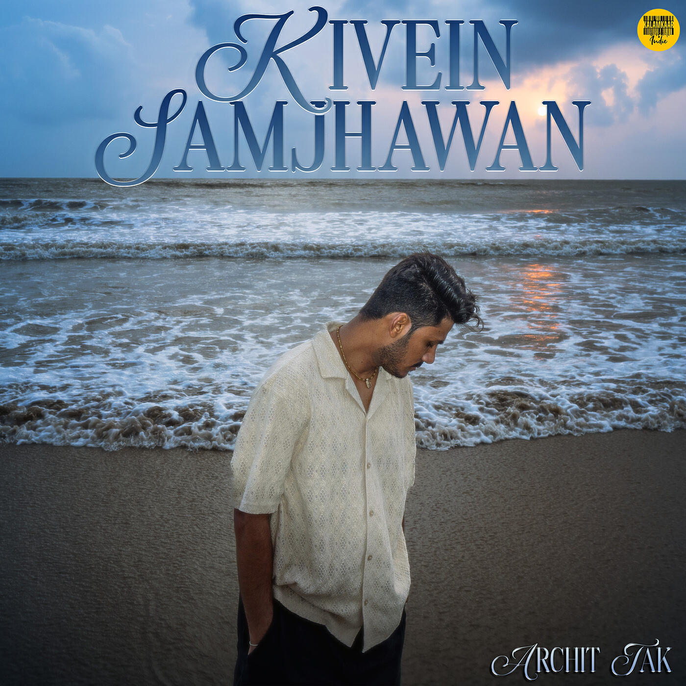 Релиз Kivein Samjhawan