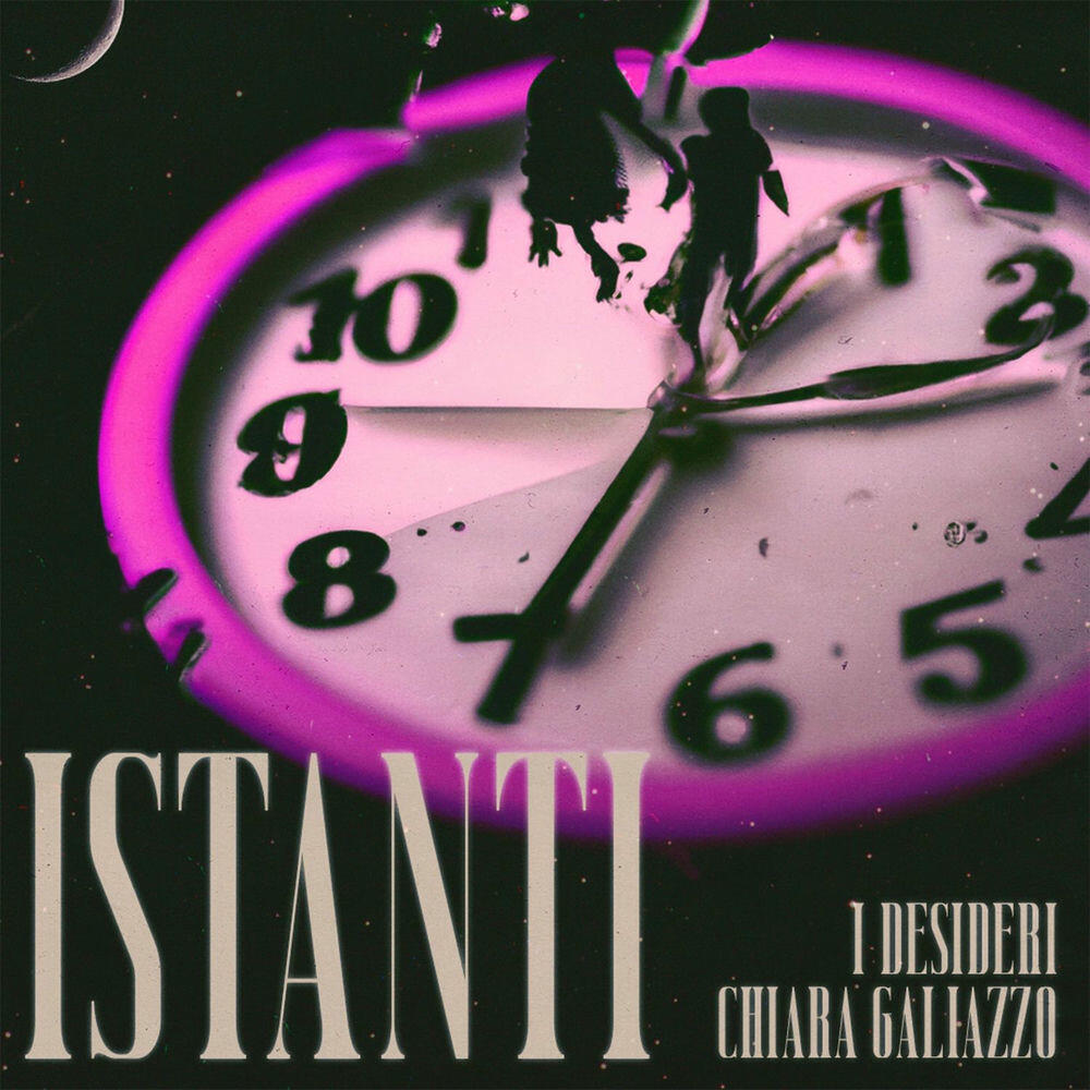 Релиз Istanti