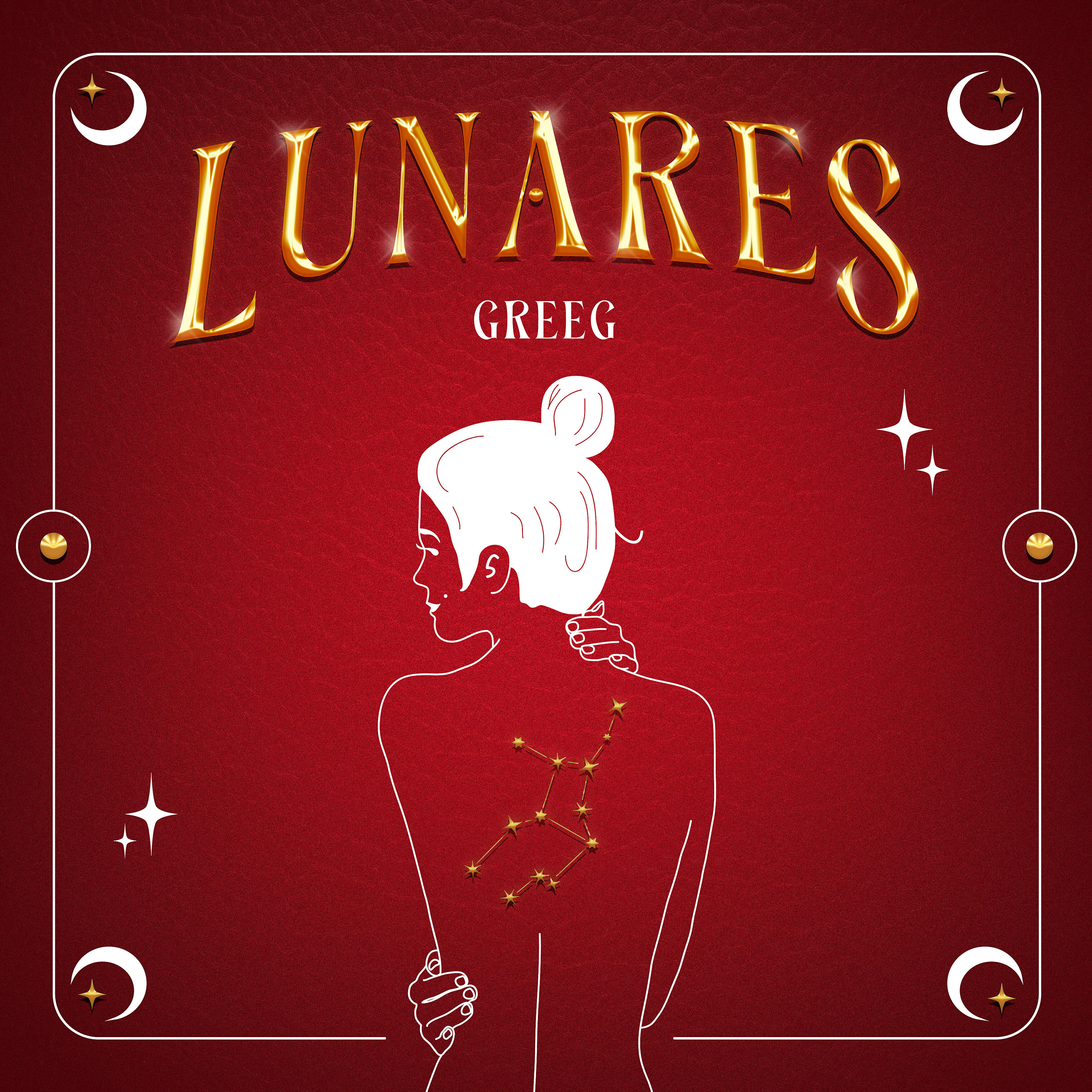 Релиз Lunares