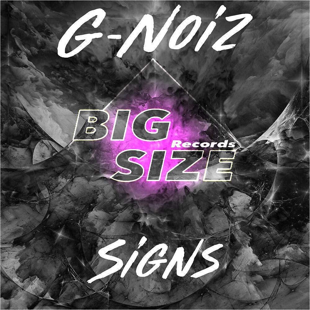 Релиз Signs