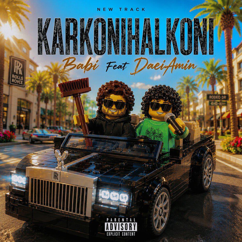 Релиз KARKONIHALKONI