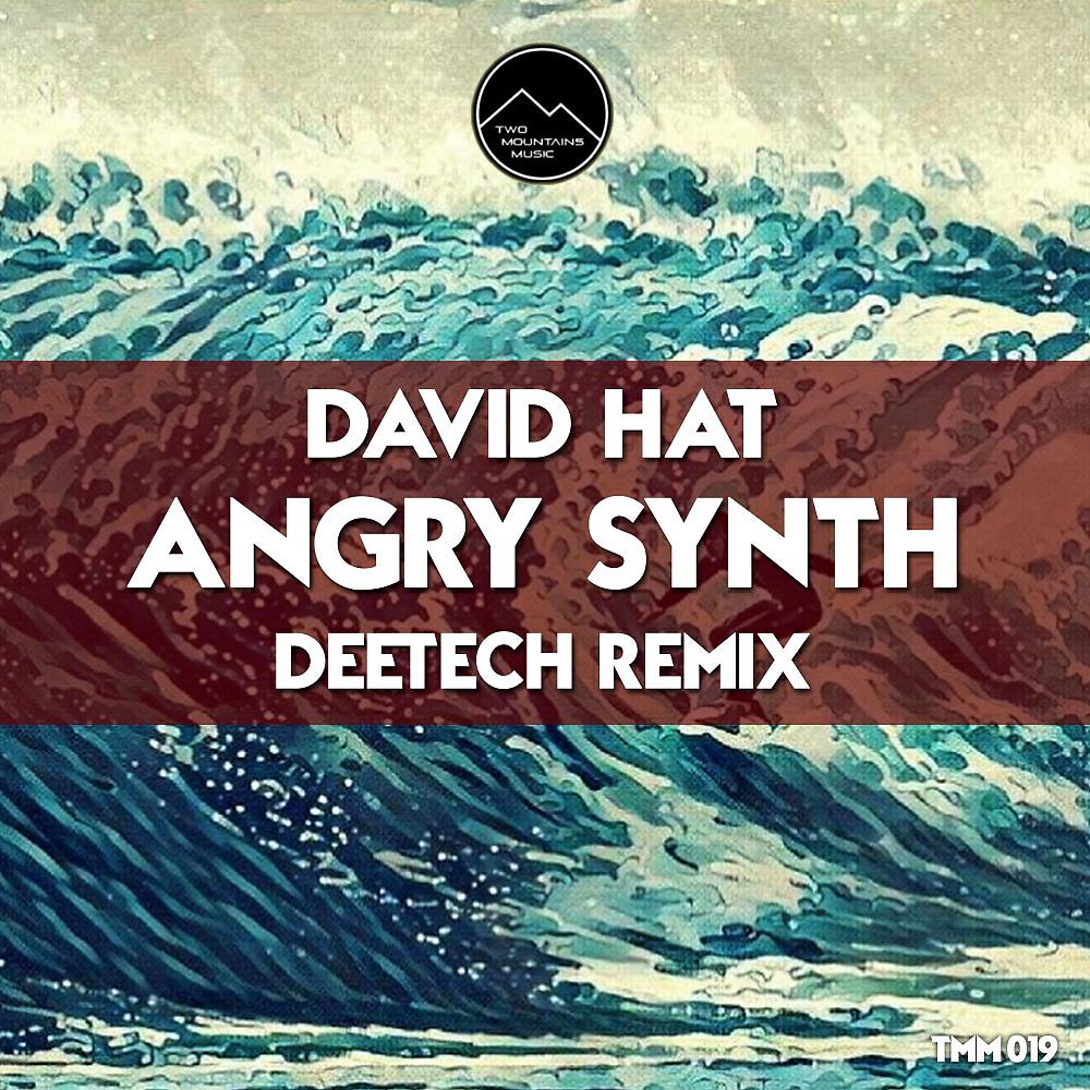 David Hat