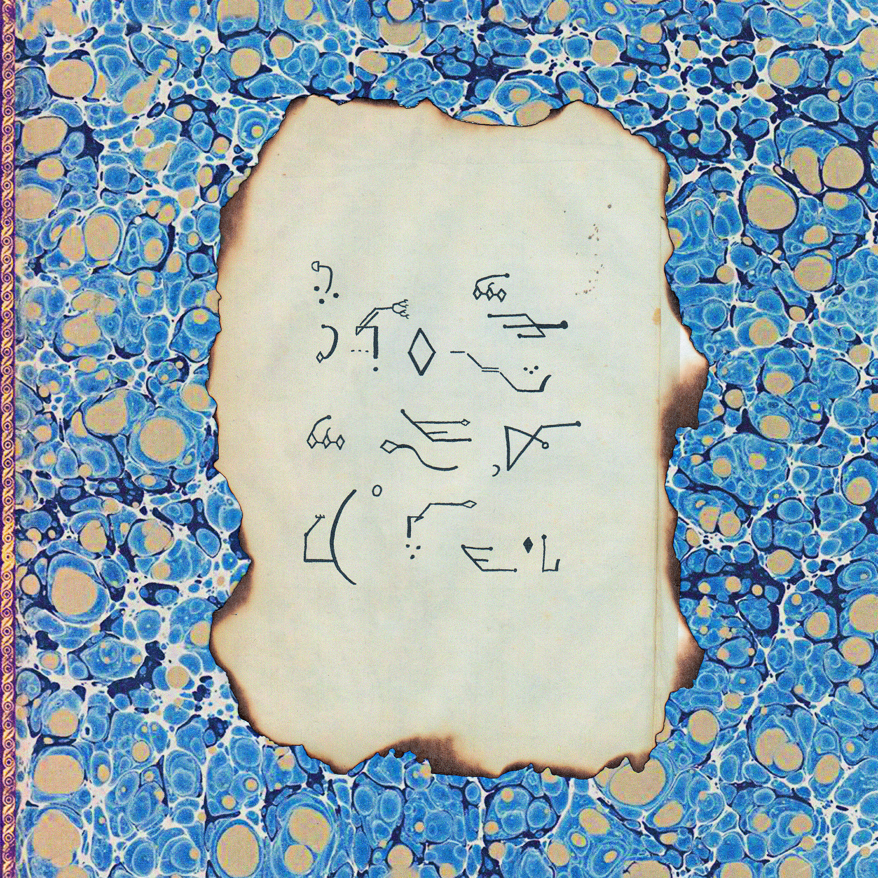 Релиз Fragments Séquencés