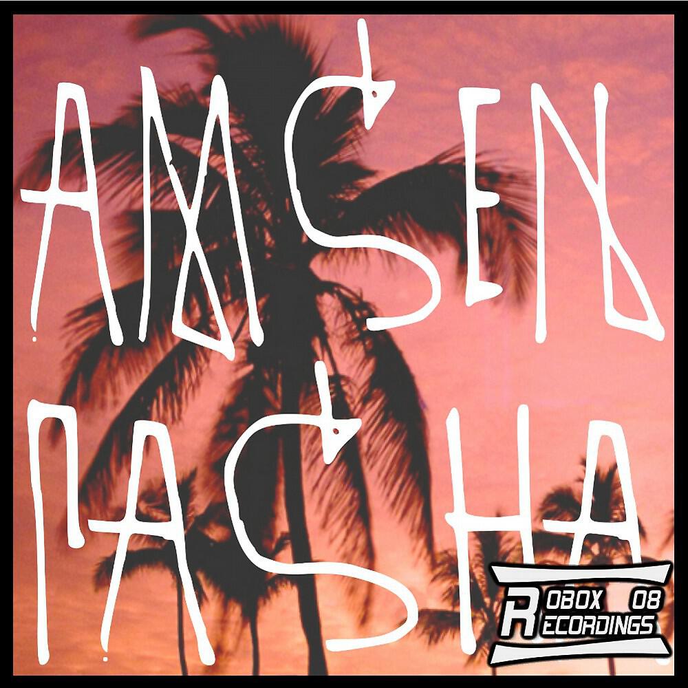 Amsen