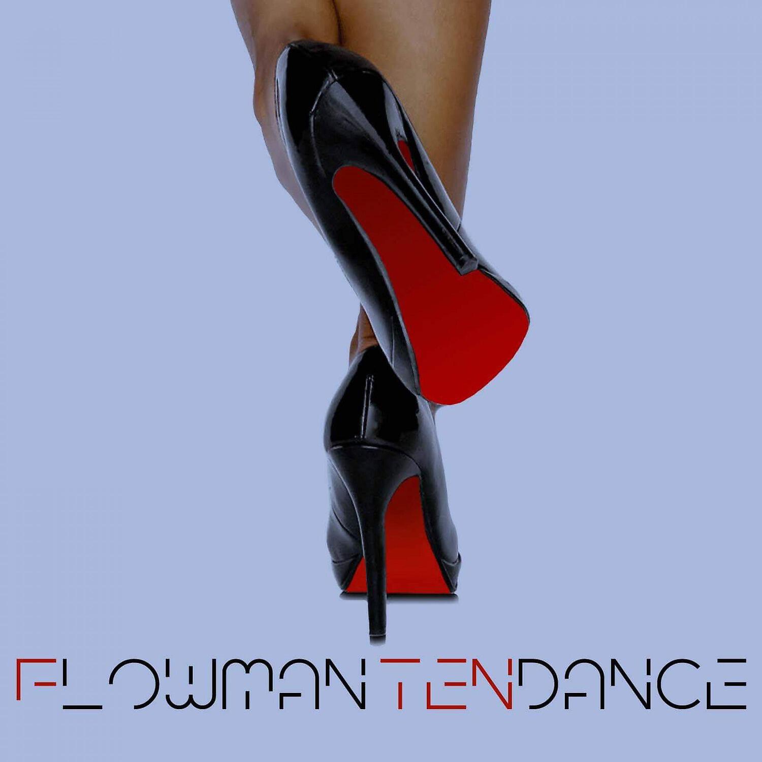 Релиз Tendance