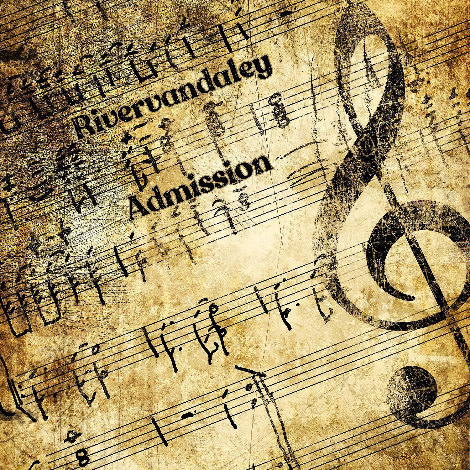Релиз Admission