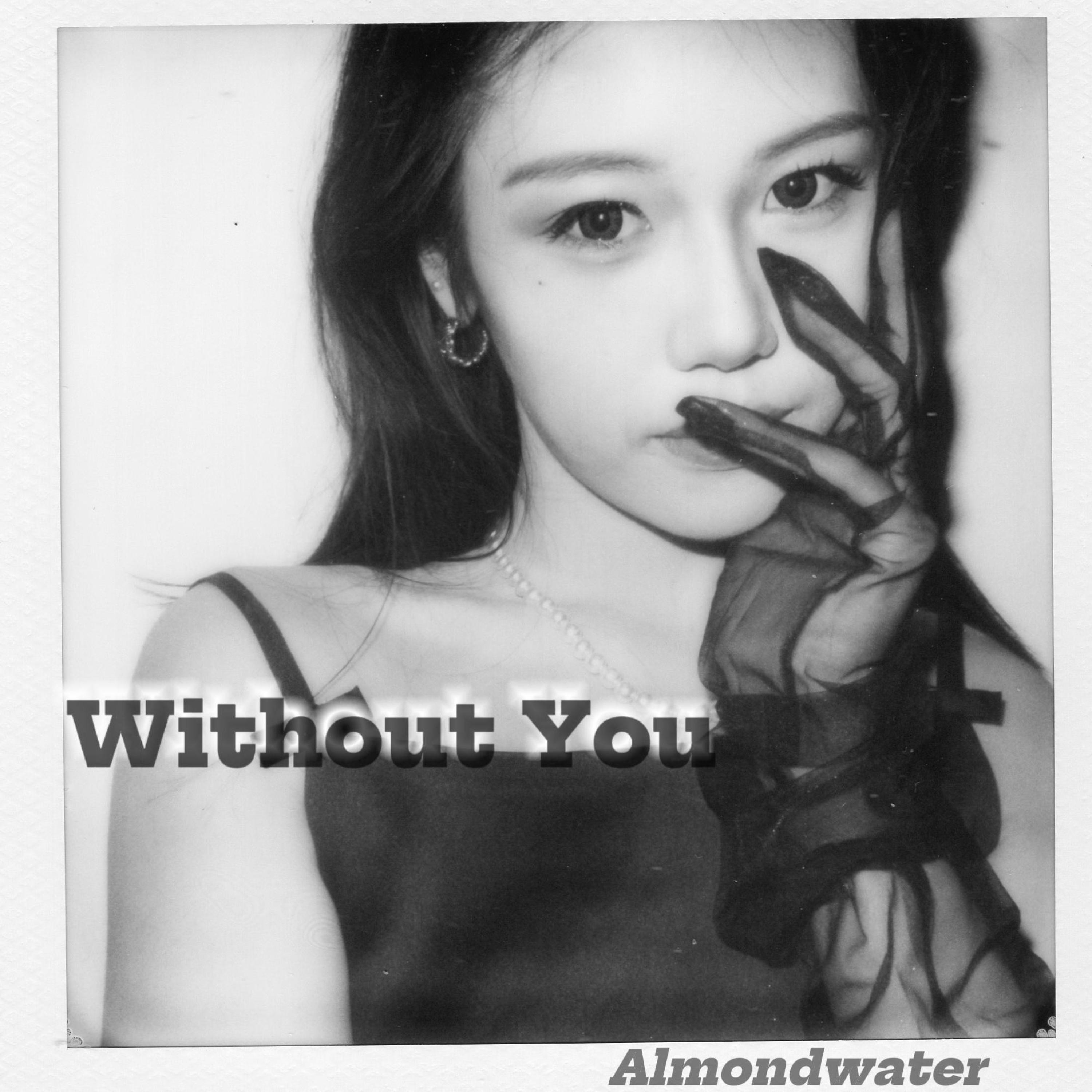 Almondwater