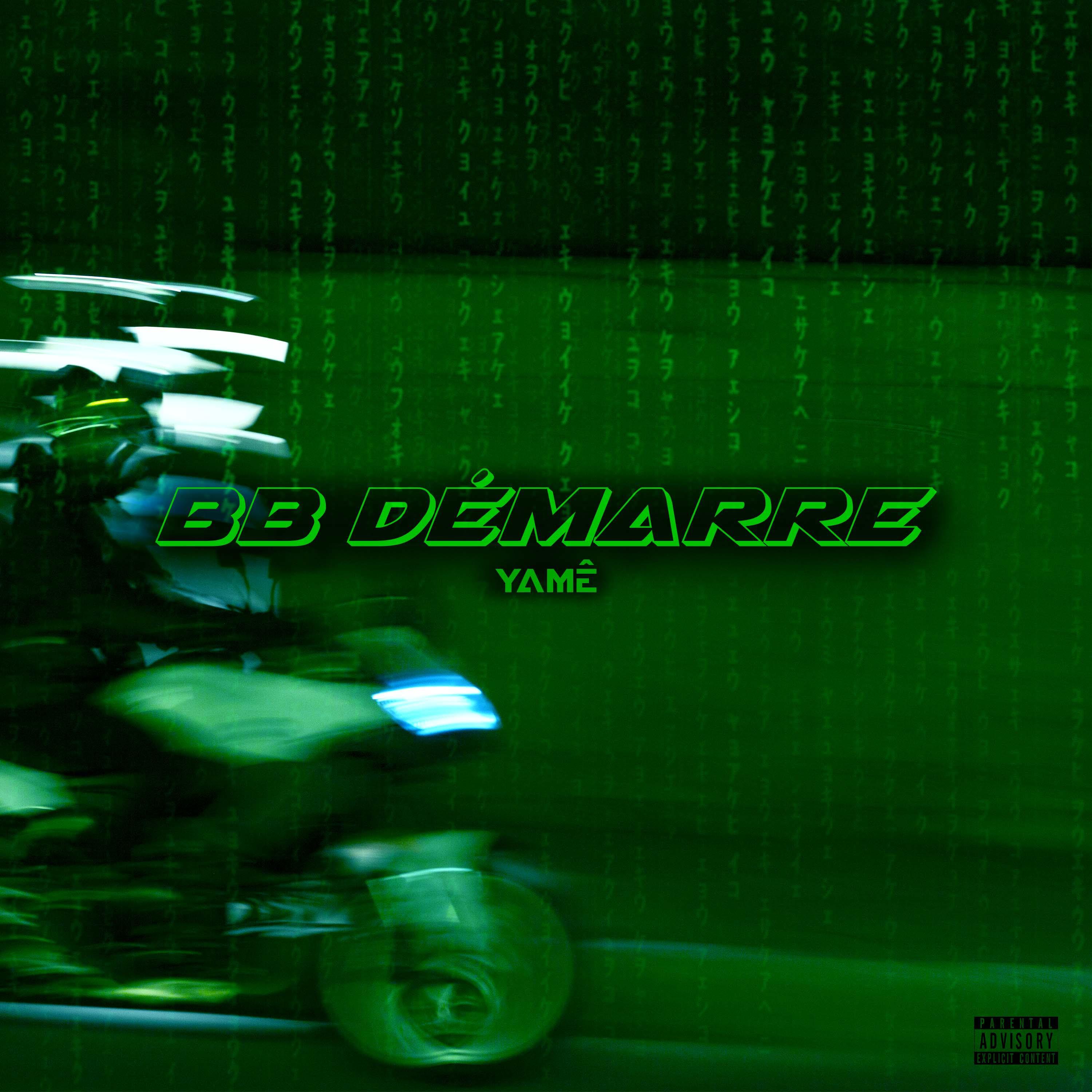 Релиз BB Démarre