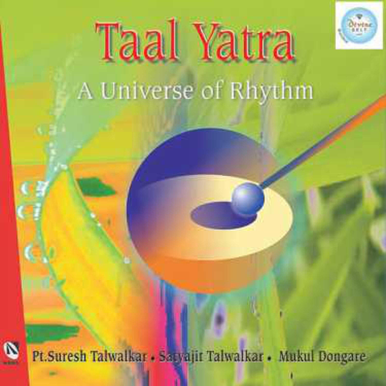 Релиз Taal Yatra