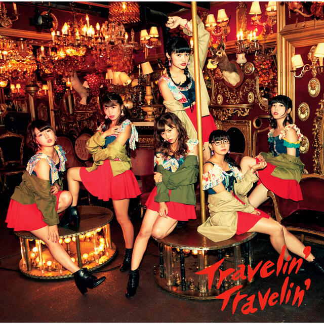 Релиз Travelin' Travelin'