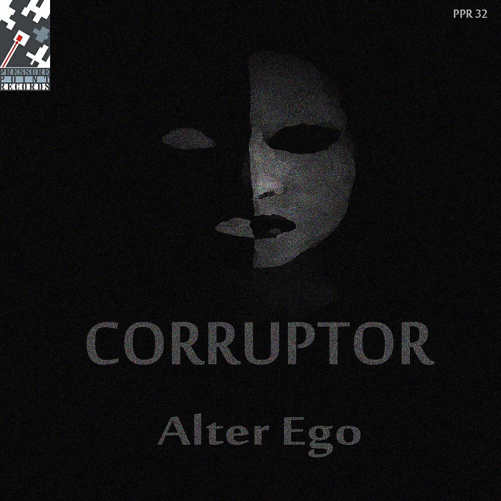 Релиз Alter Ego