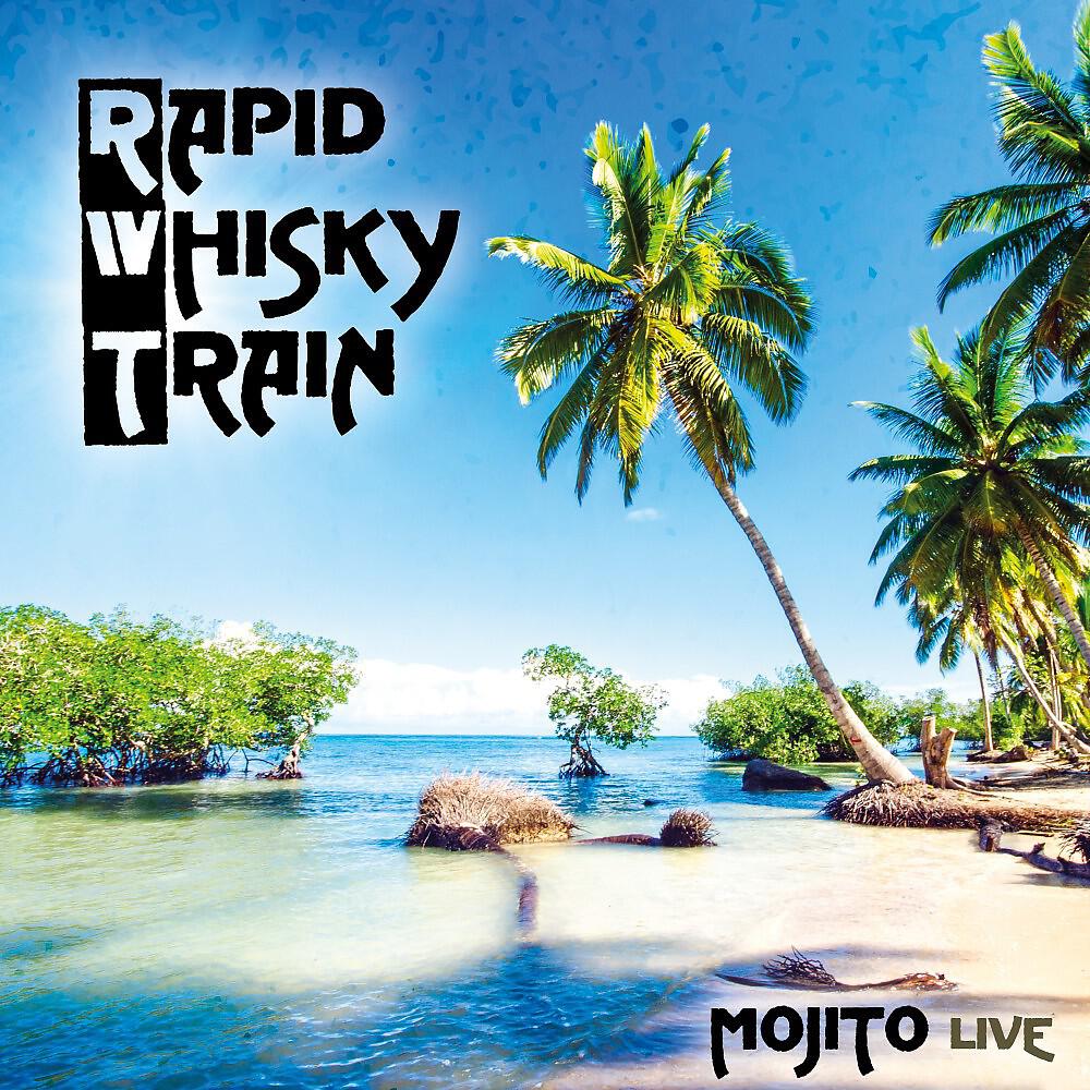 Релиз Mojito (Live Mix)