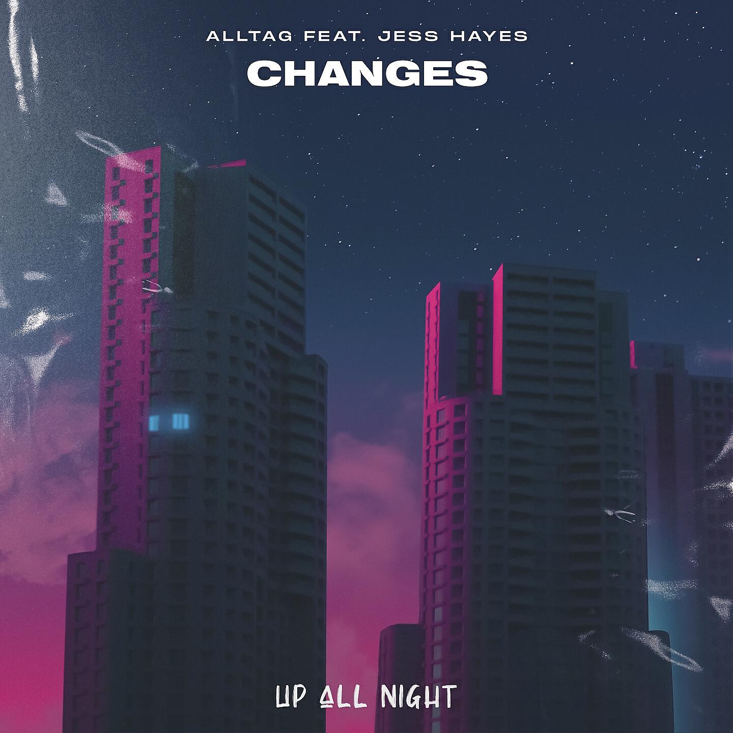 Релиз Changes