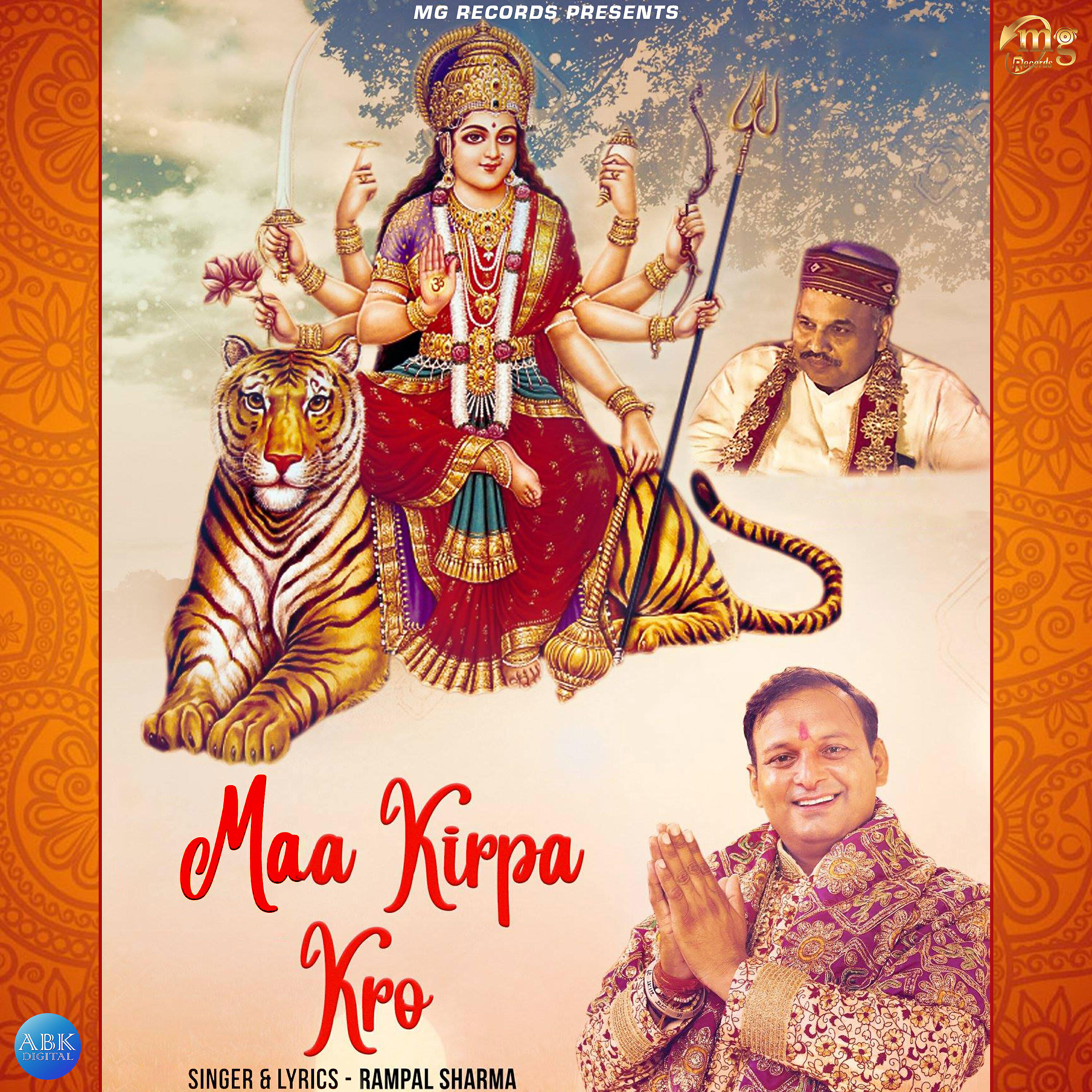 Релиз Maa Kirpa Kro - Single