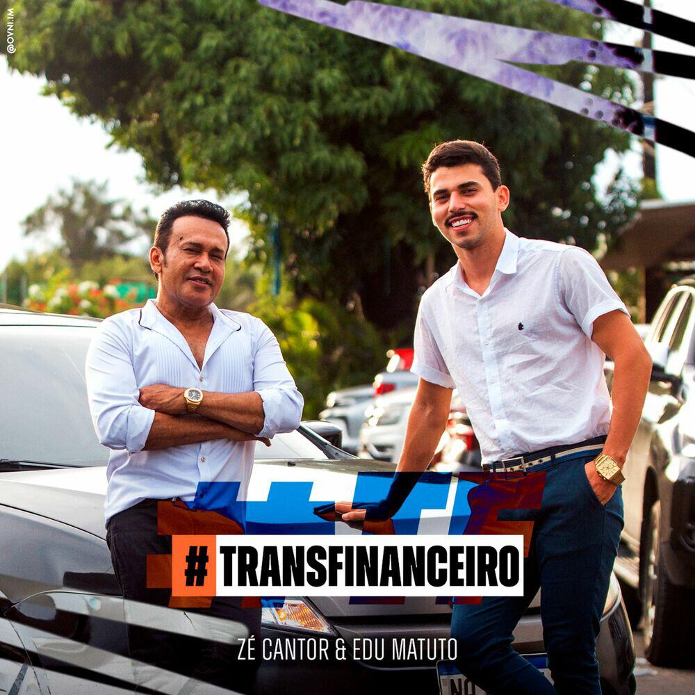Релиз Transfinanceiro