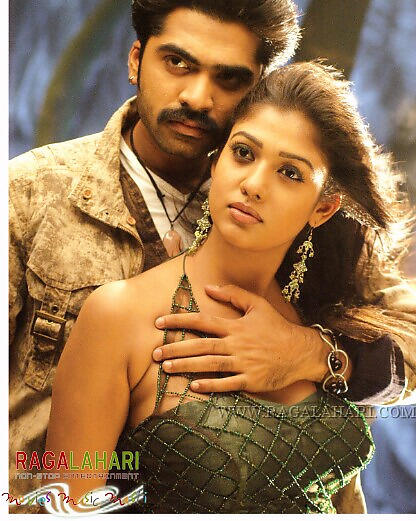Vallavan