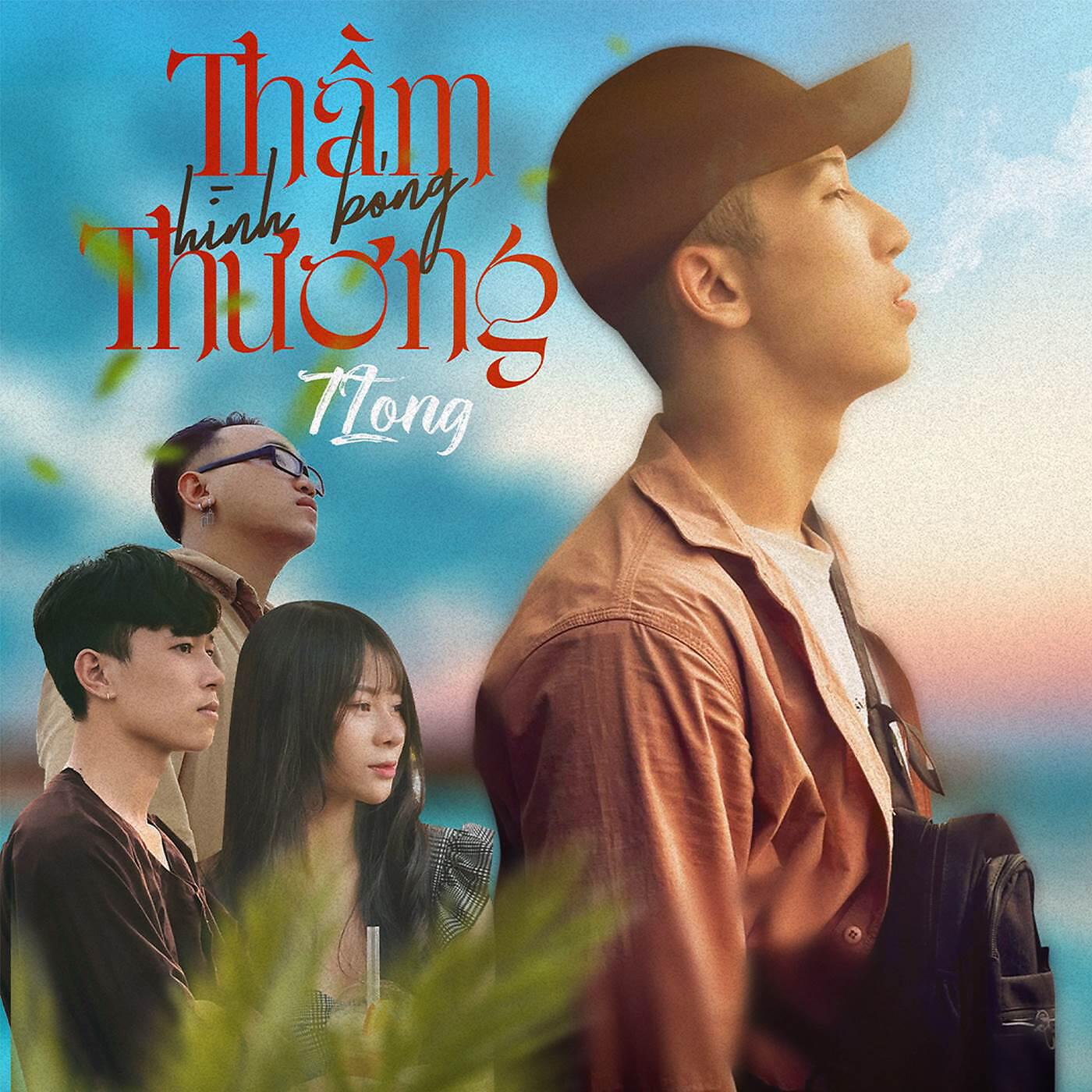 Релиз Thầm Thương Hình Bóng (Minh Tường x HHD Remix)