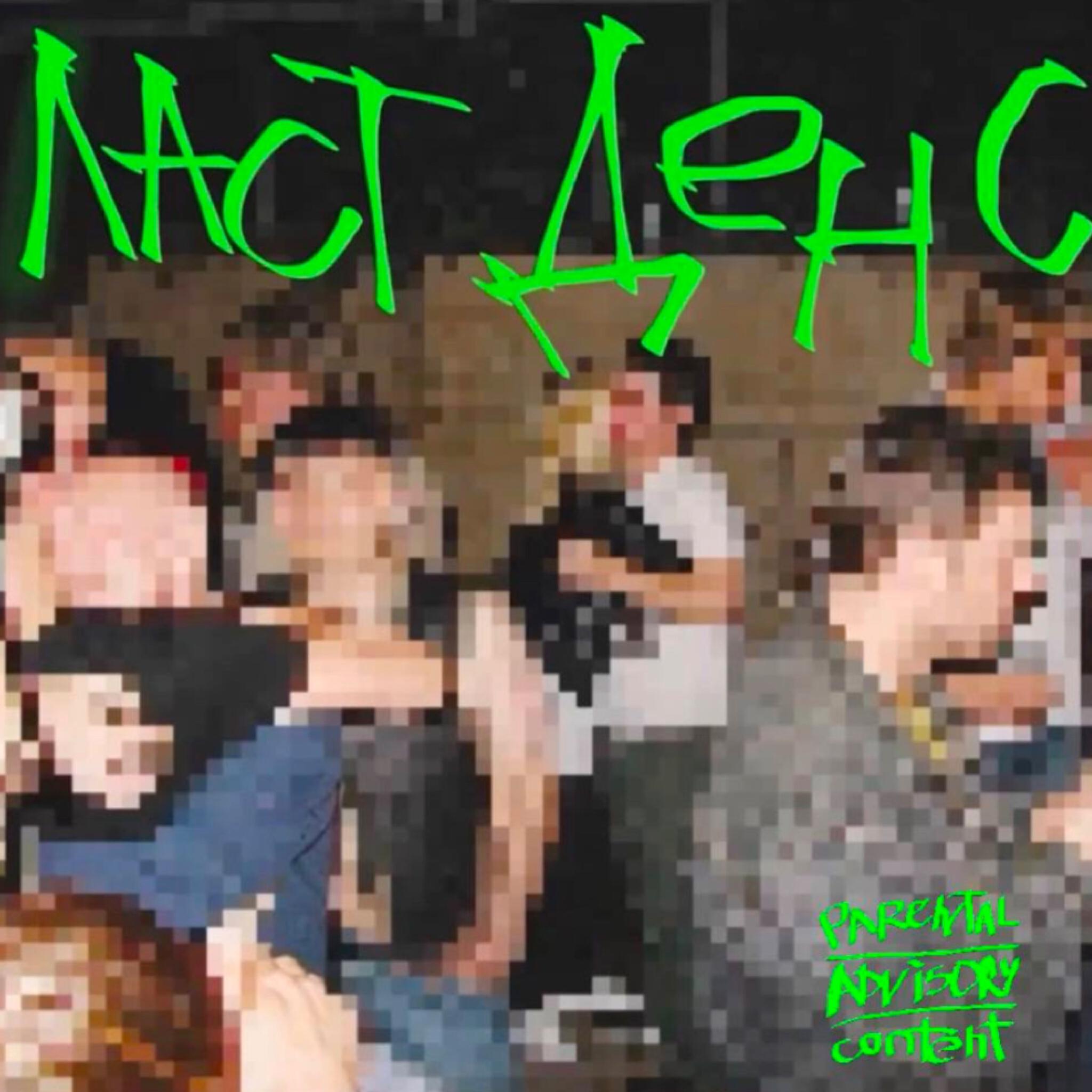Релиз ЛАСТ ДЕНС