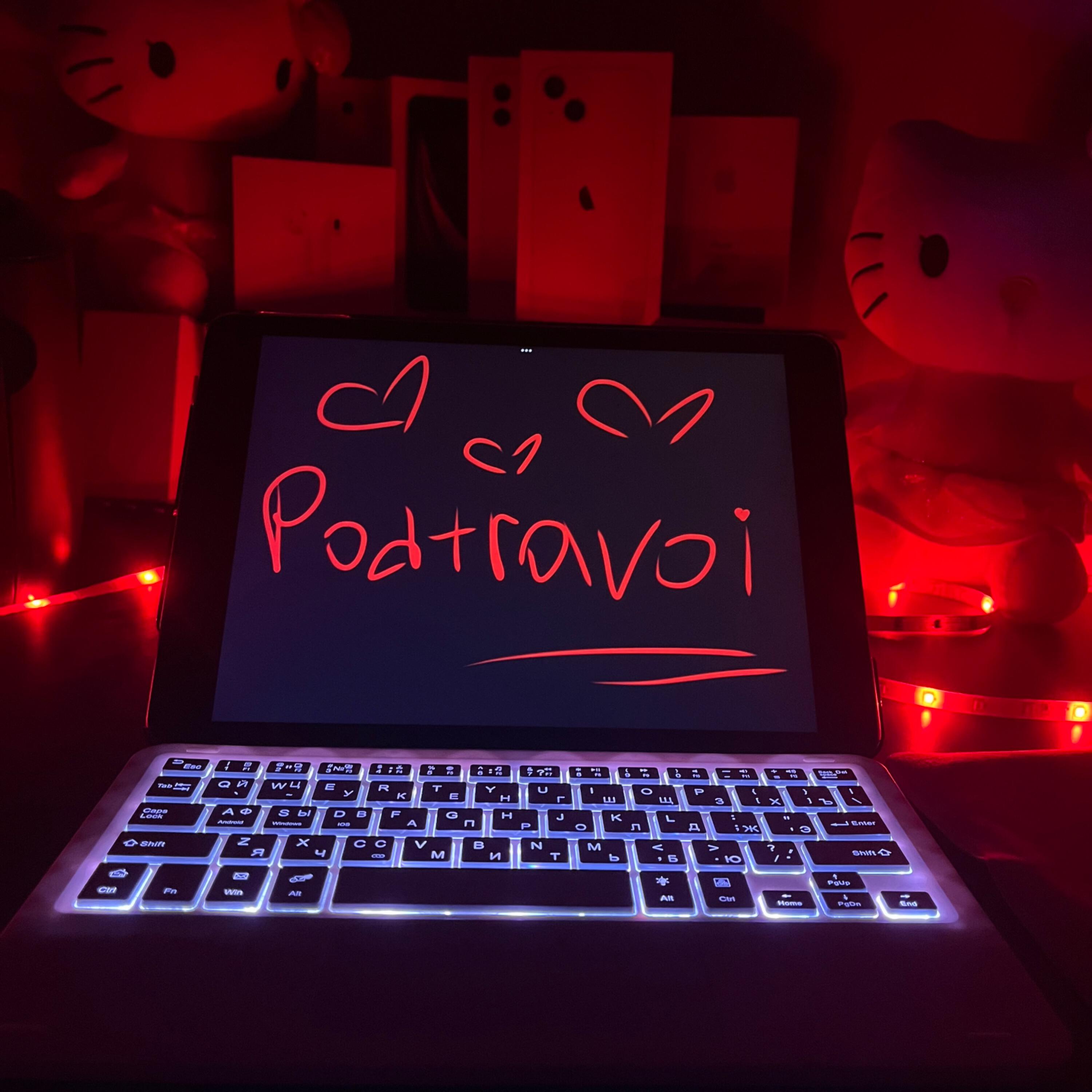Релиз 33к
